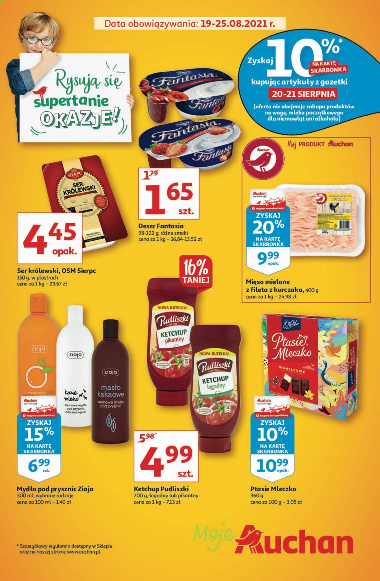 Gazetka Auchan - 19.08.2021 - 25.08.2021. Strona 1