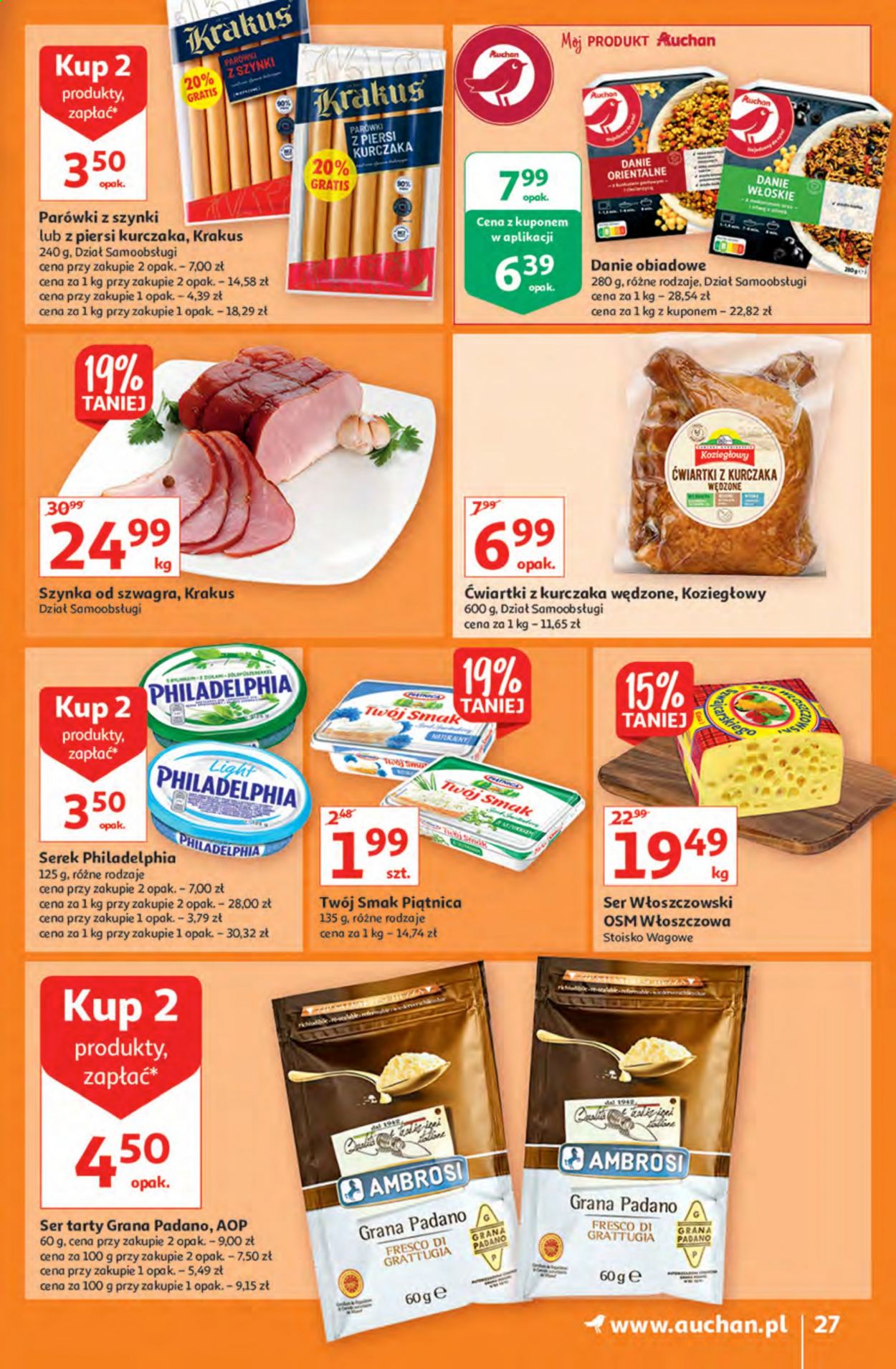 Gazetka Auchan - 19.08.2021 - 25.08.2021. Strona 27