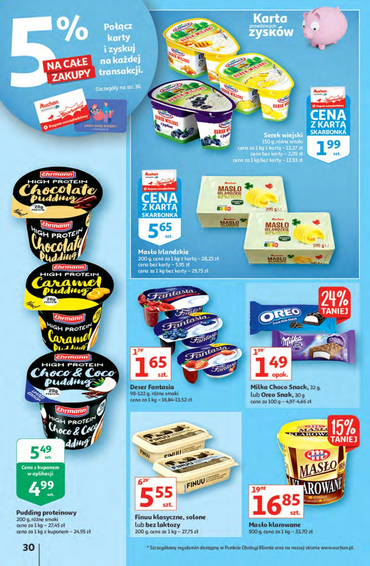 Gazetka Auchan - 19.08.2021 - 25.08.2021. Strona 30