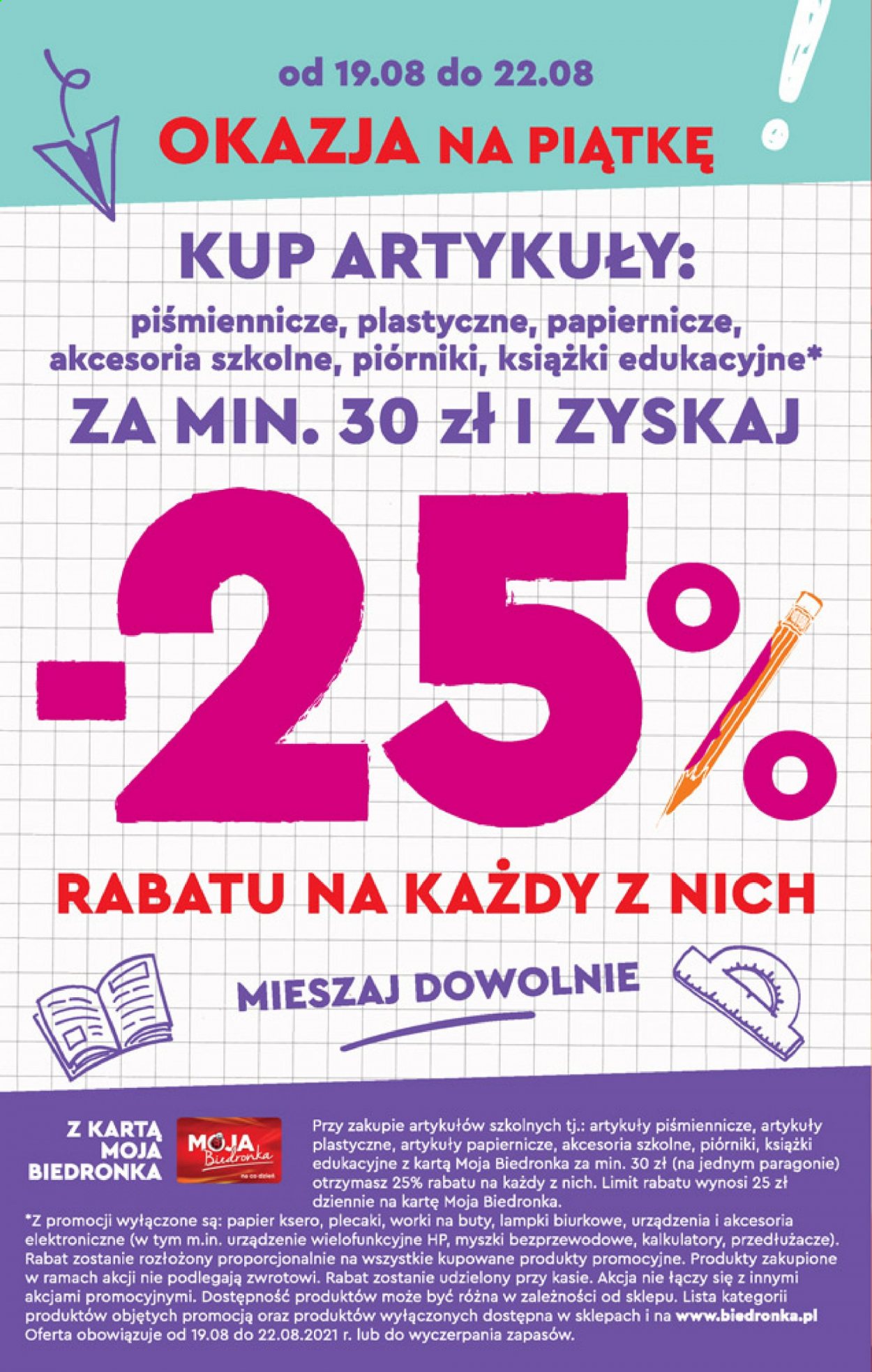 Gazetka Biedronka - 19.08.2021 - 25.08.2021. Strona 2