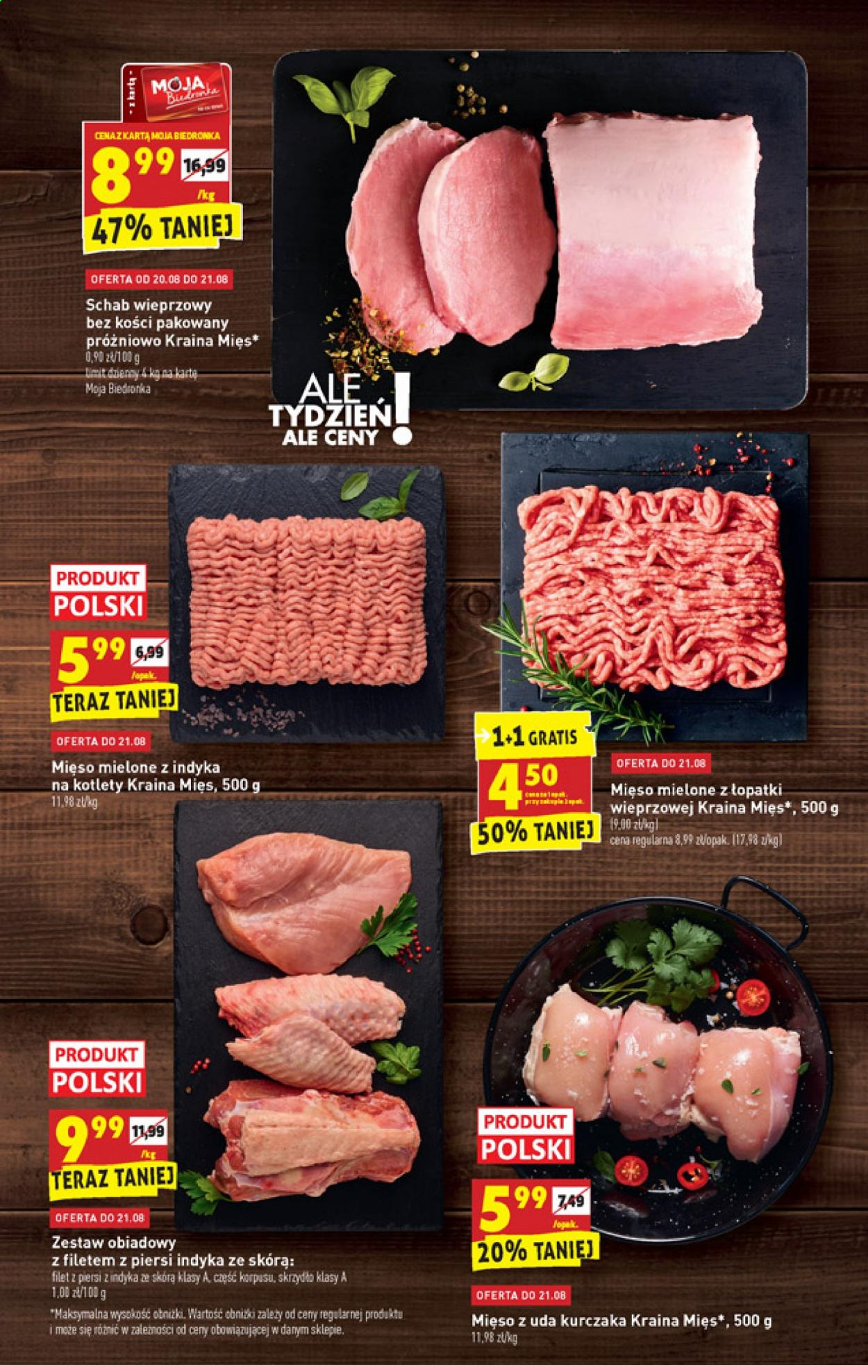 Gazetka Biedronka - 19.08.2021 - 25.08.2021. Strona 13
