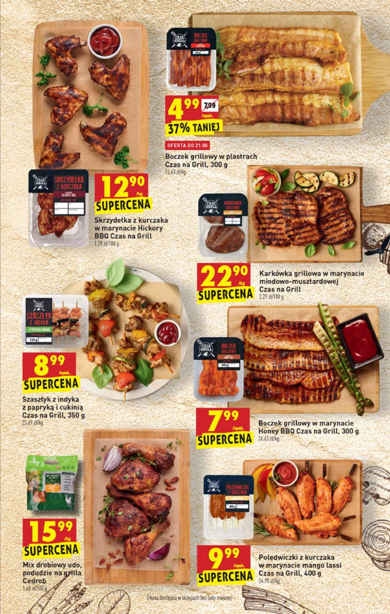Gazetka Biedronka - 19.08.2021 - 25.08.2021. Strona 17