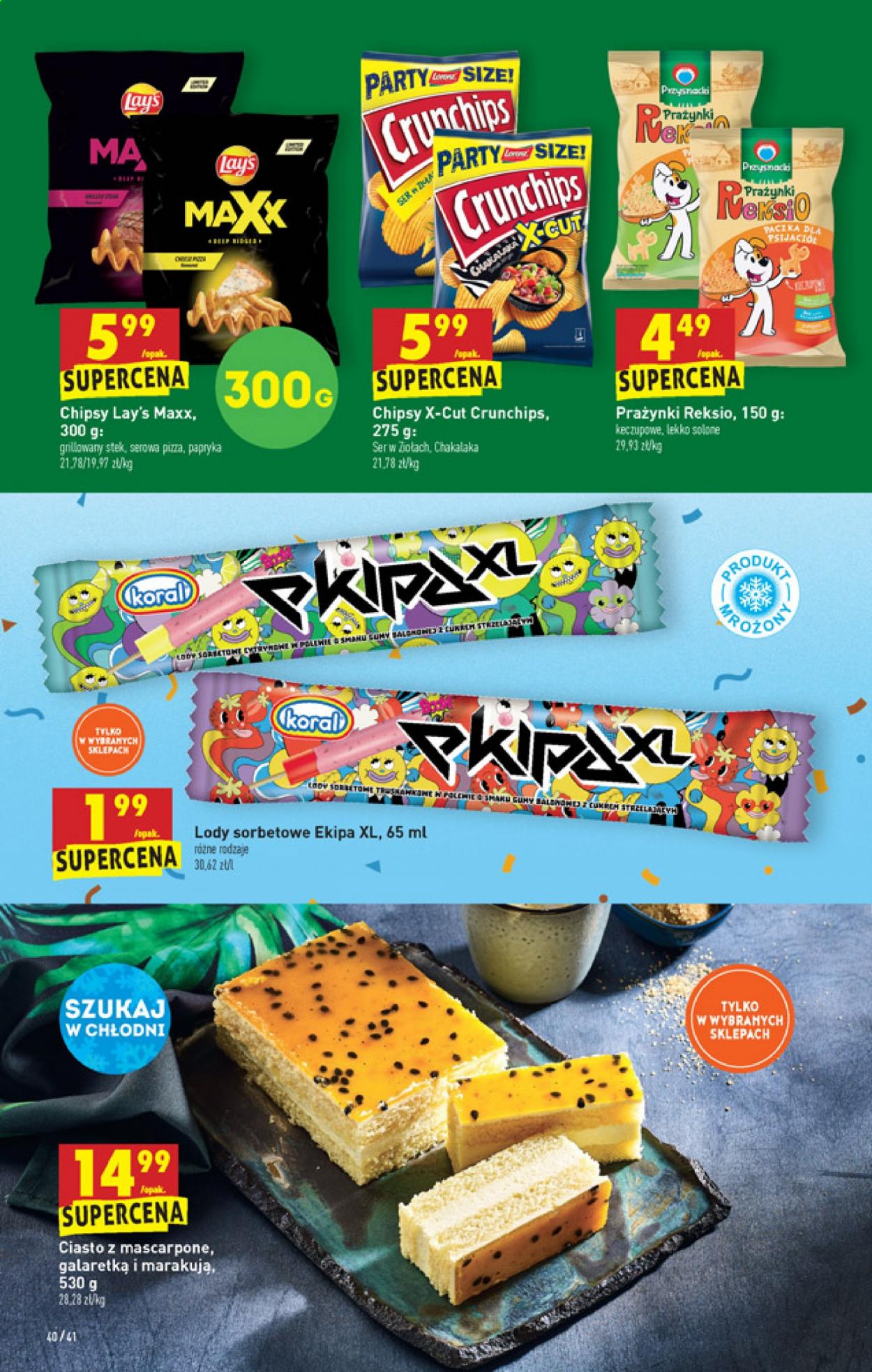 Gazetka Biedronka - 19.08.2021 - 25.08.2021. Strona 40