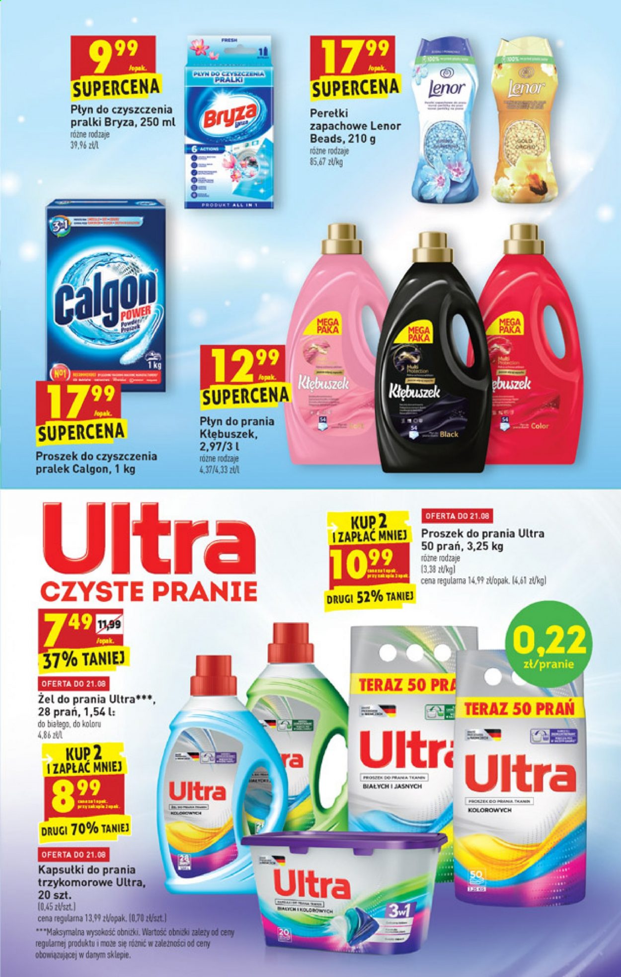 Gazetka Biedronka - 19.08.2021 - 25.08.2021. Strona 53