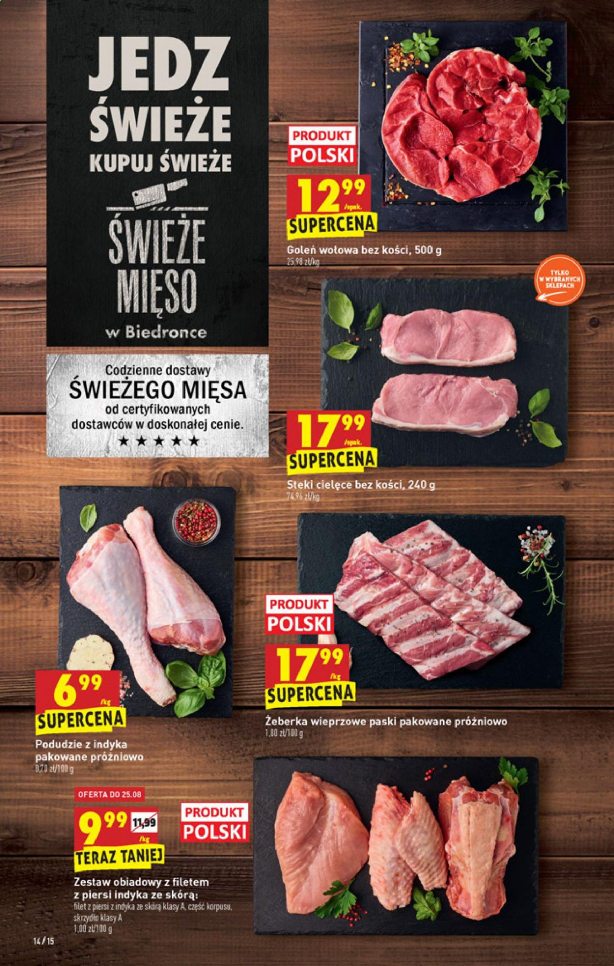 Gazetka Biedronka - 23.08.2021 - 29.08.2021. Strona 14