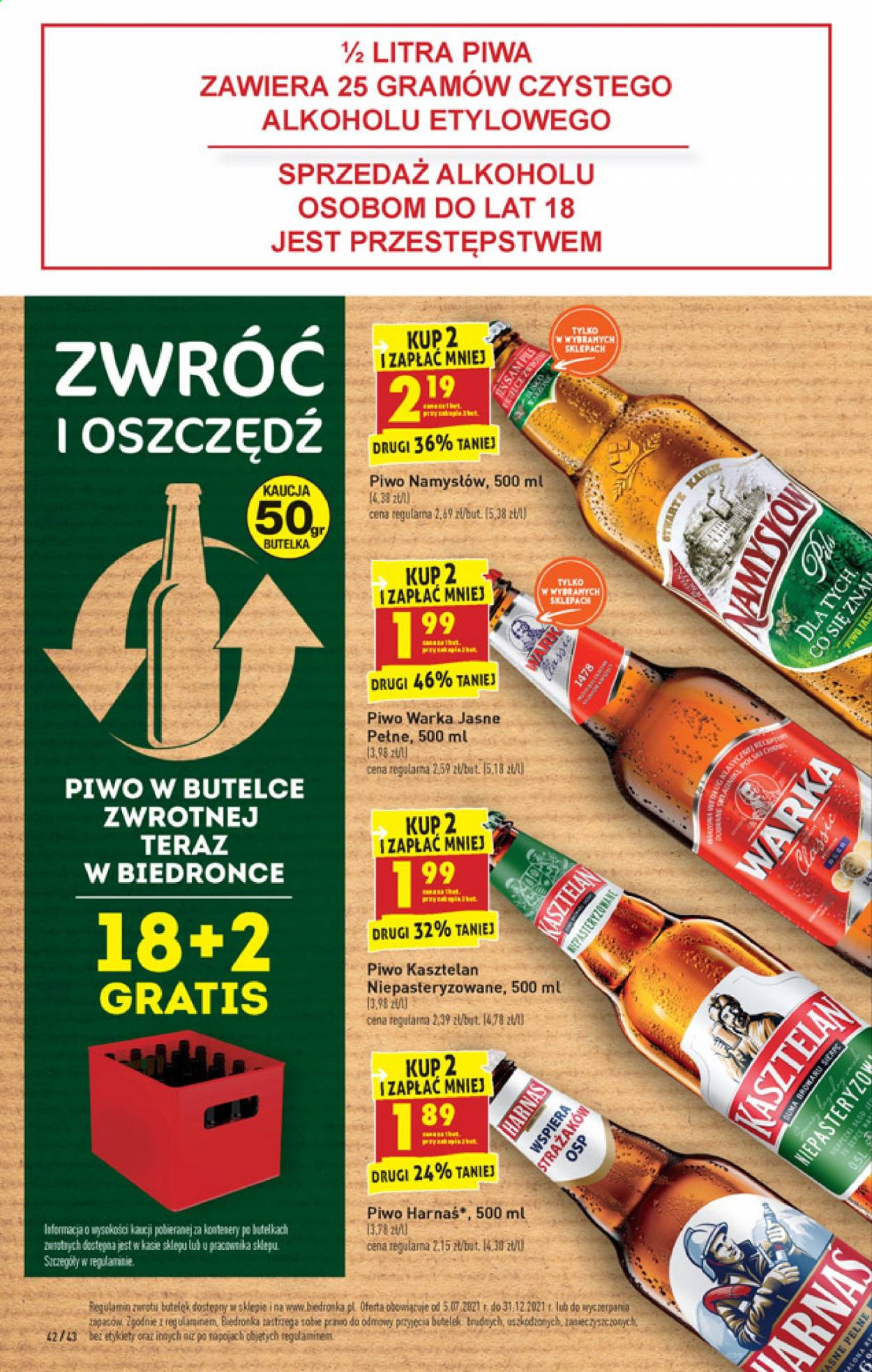 Gazetka Biedronka - 23.08.2021 - 29.08.2021. Strona 42