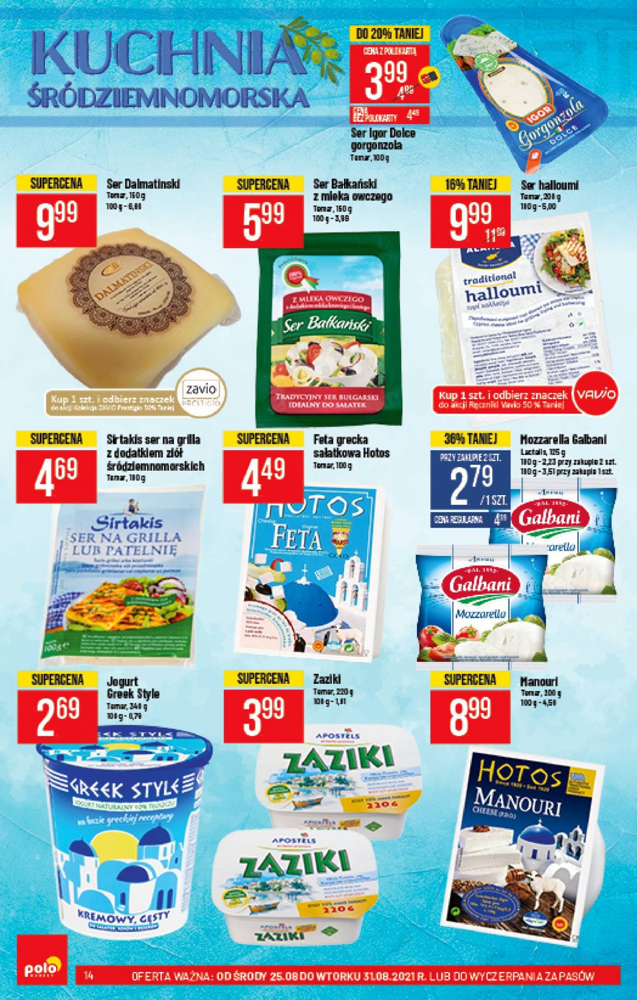 Gazetka Polomarket - 25.08.2021 - 31.08.2021. Strona 14
