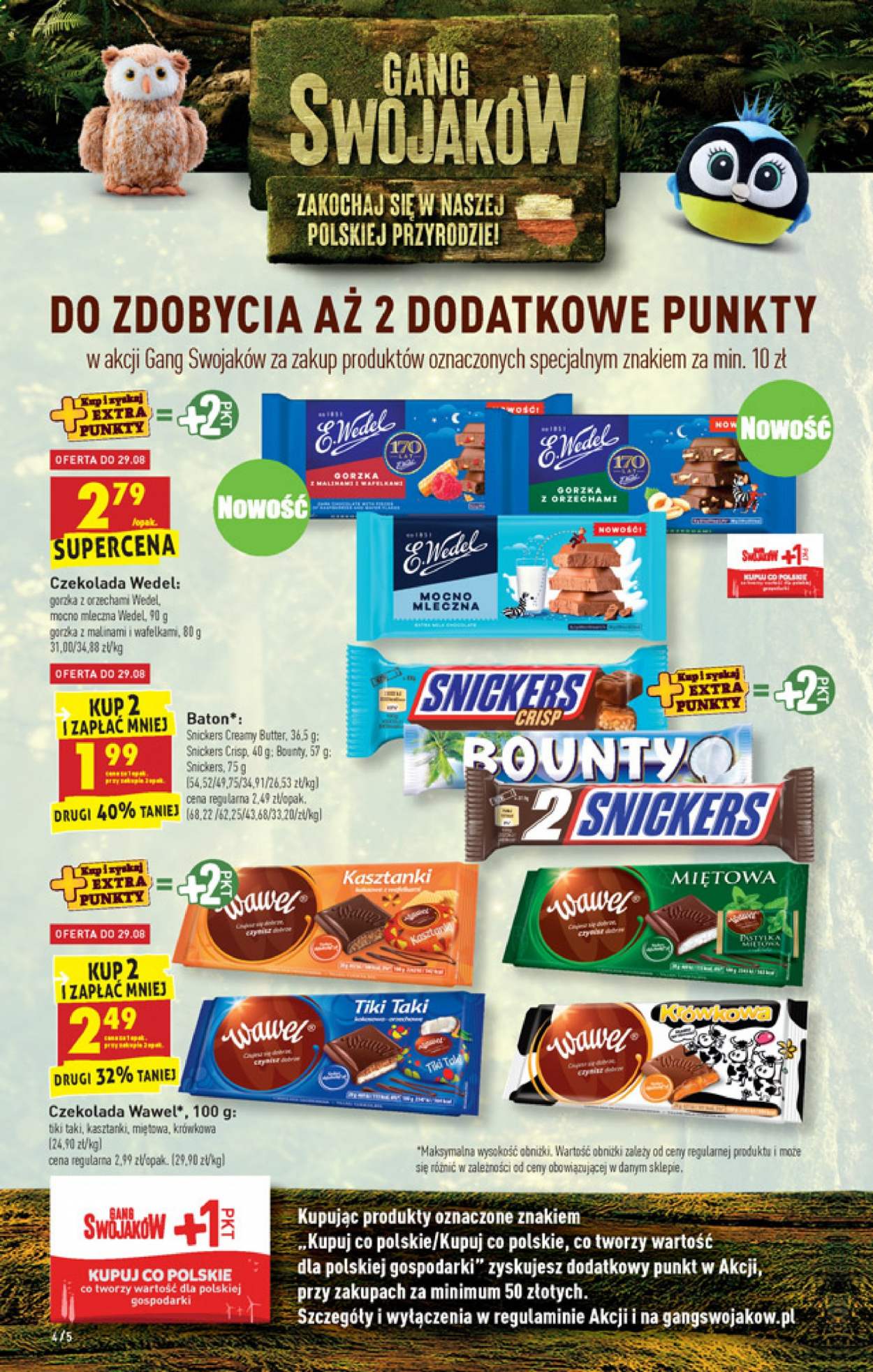 Gazetka Biedronka - 26.08.2021 - 1.09.2021. Strona 4