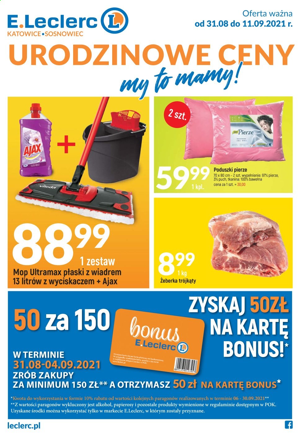 Gazetka E.Leclerc - 31.08.2021 - 11.09.2021. Strona 1