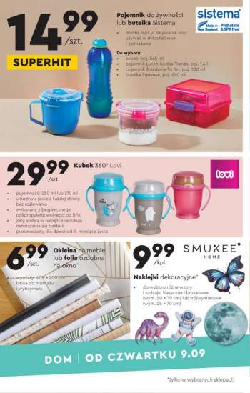 Gatezka {store}