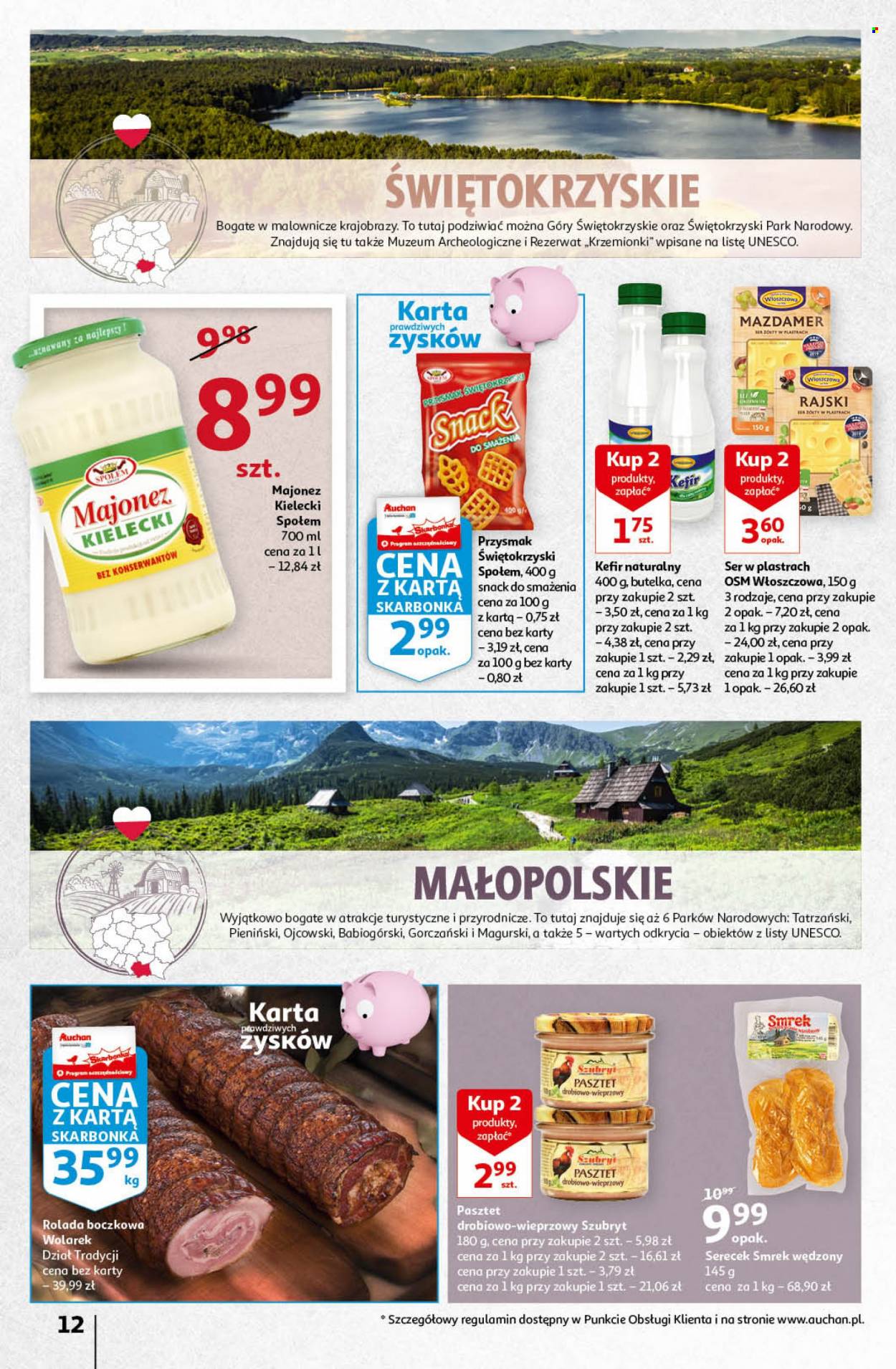 Gazetka Auchan - 9.09.2021 - 15.09.2021. Strona 12
