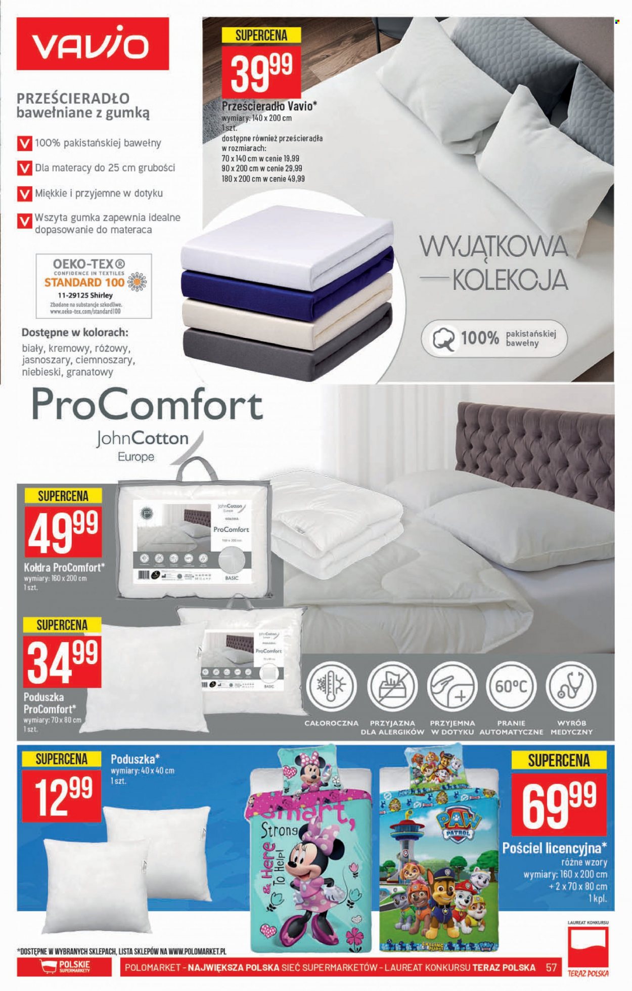 Gazetka Polomarket - 8.09.2021 - 14.09.2021. Strona 57