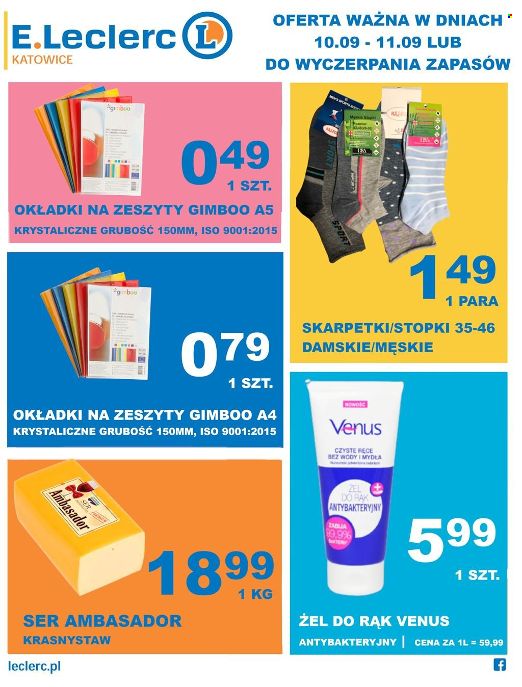 Gazetka E.Leclerc - 10.09.2021 - 11.09.2021. Strona 3