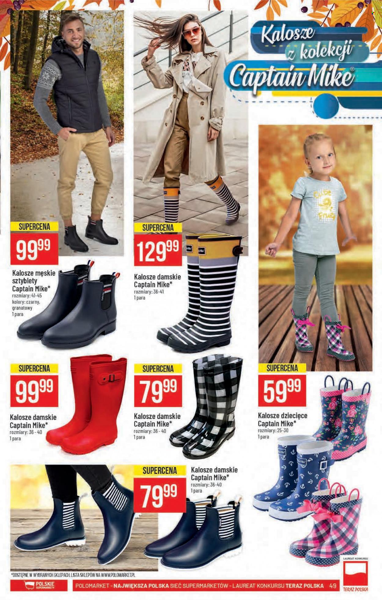 Gazetka Polomarket - 15.09.2021 - 21.09.2021. Strona 49