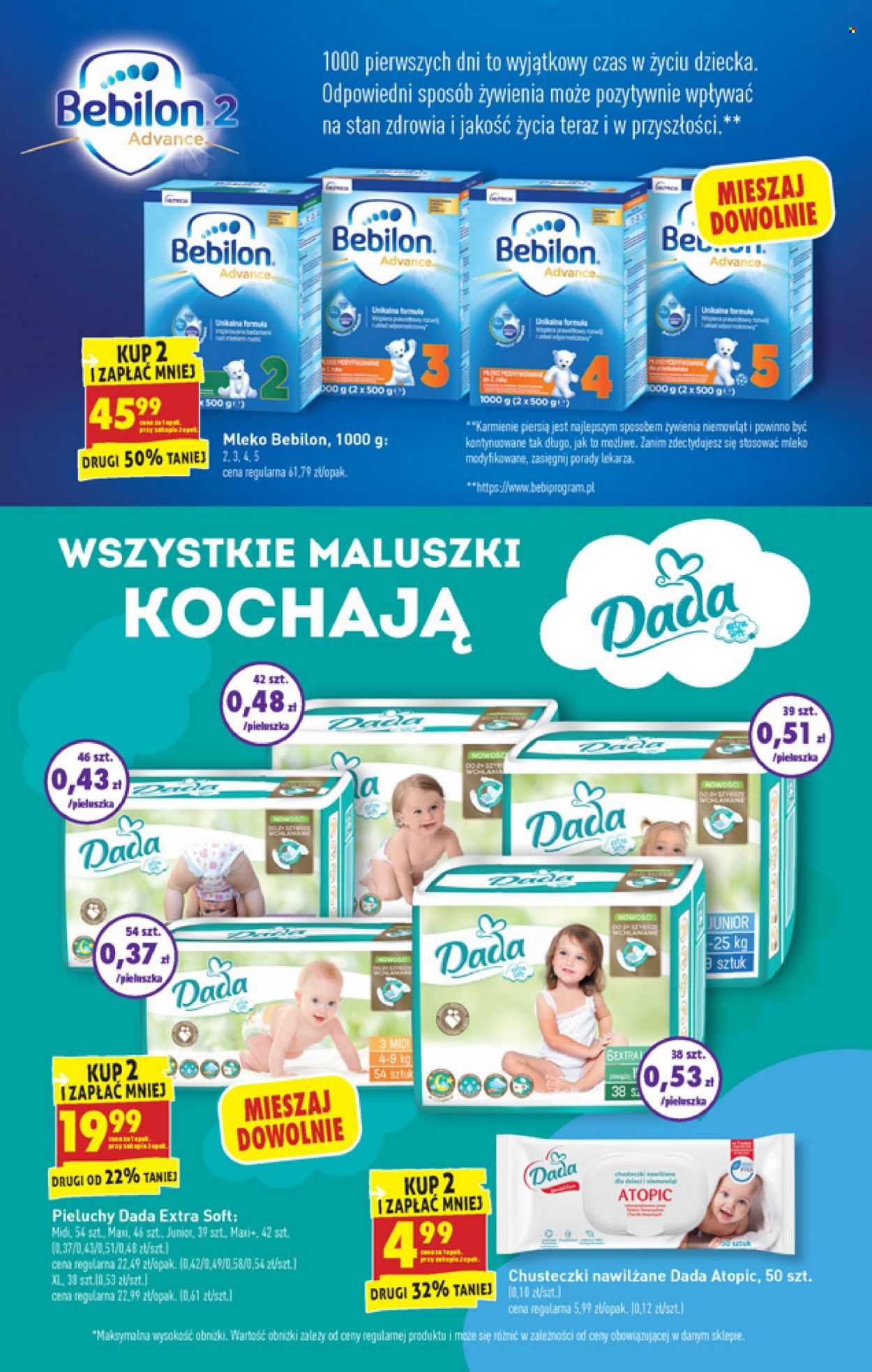 Gazetka Biedronka - 20.09.2021 - 25.09.2021. Strona 51