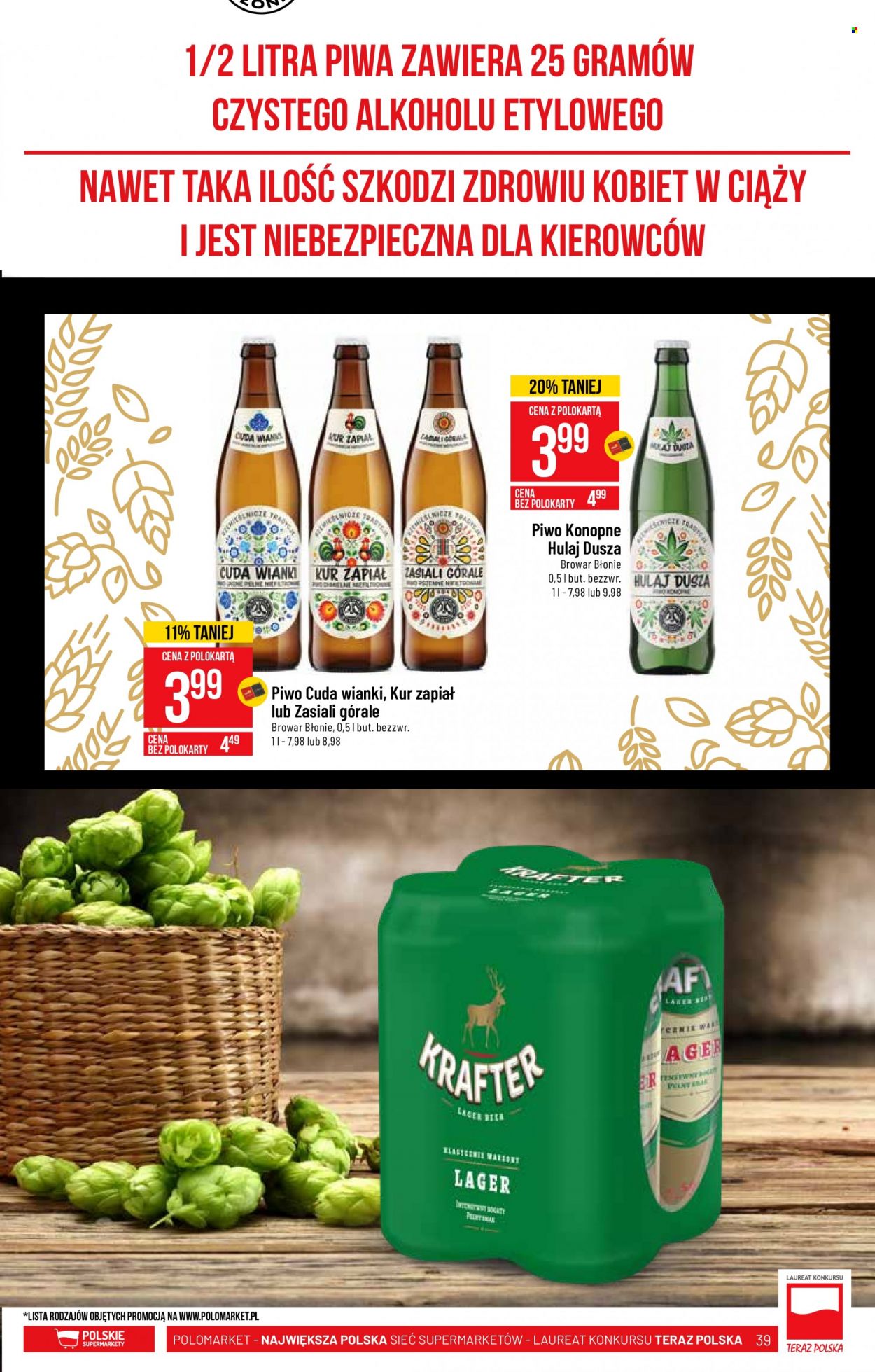 Gazetka Polomarket - 22.09.2021 - 28.09.2021. Strona 39