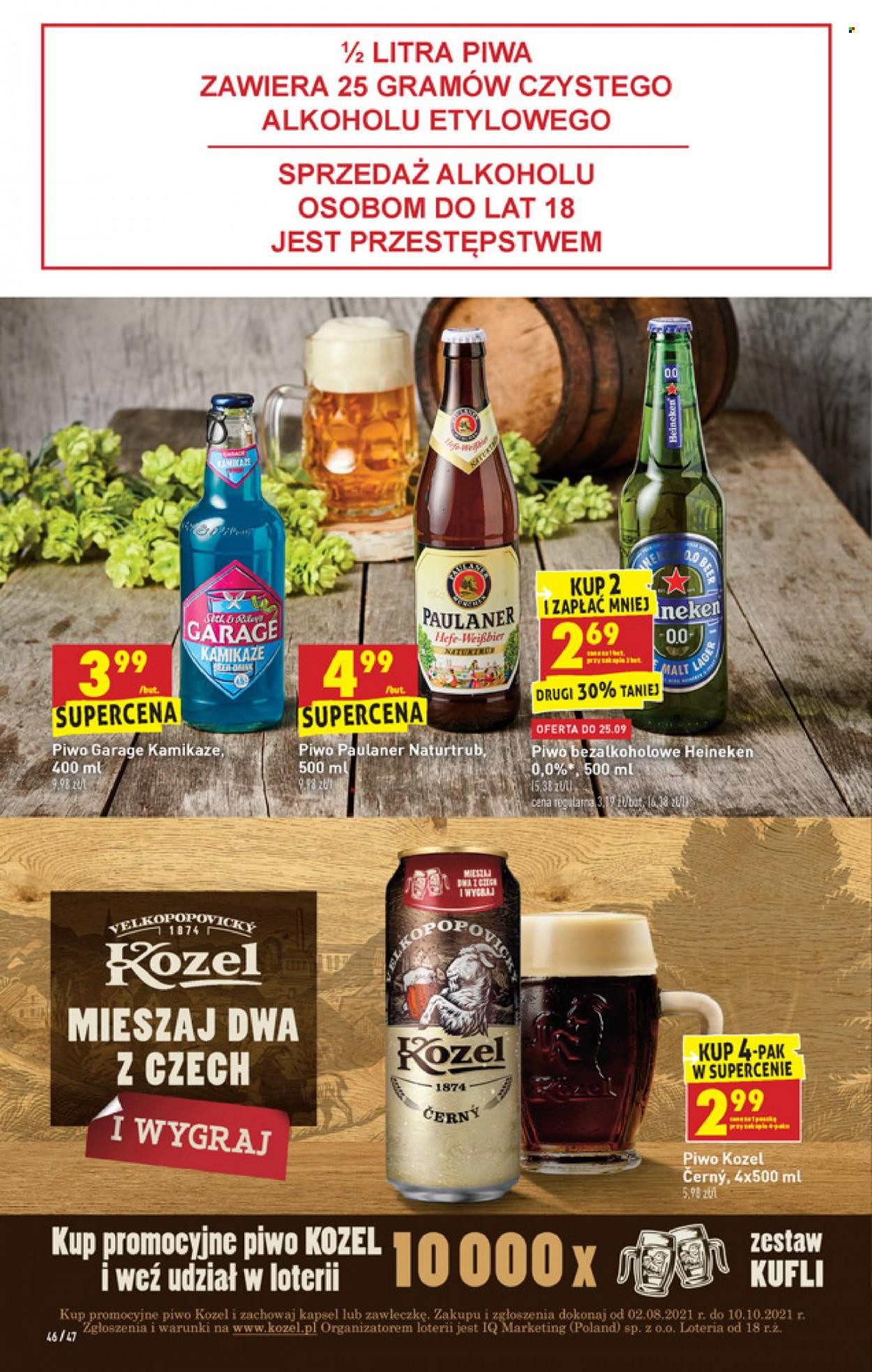 Gazetka Biedronka - 23.09.2021 - 29.09.2021. Strona 46