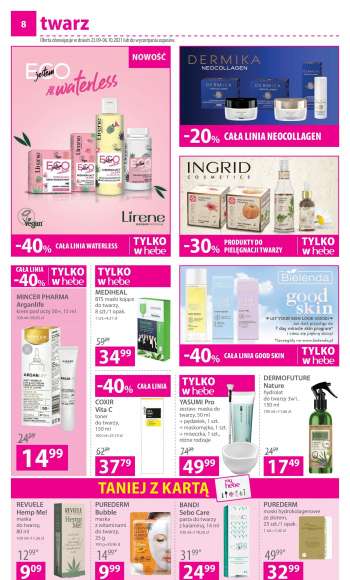 Gatezka {store}