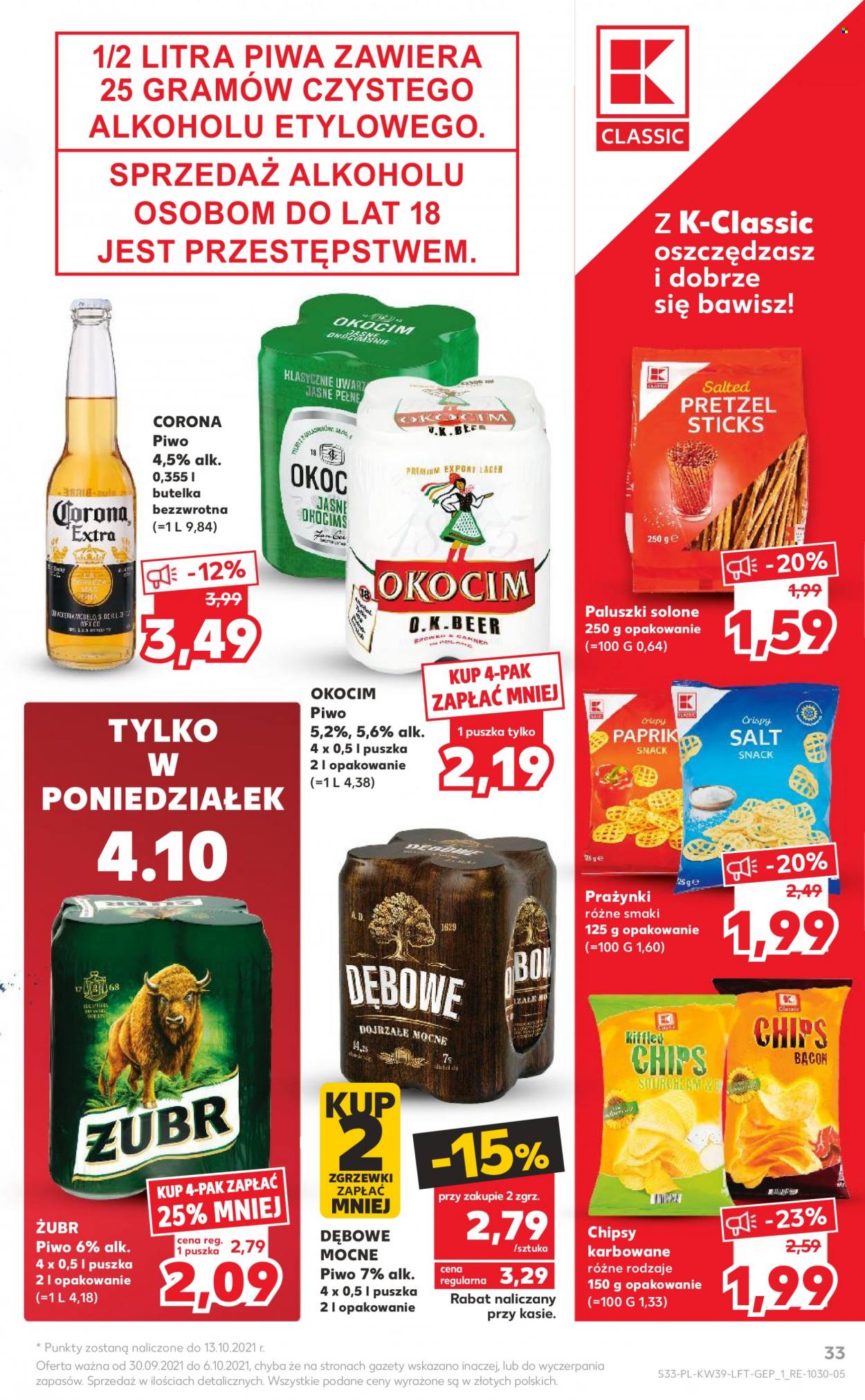 Gazetka Kaufland - 30.09.2021 - 6.10.2021. Strona 33
