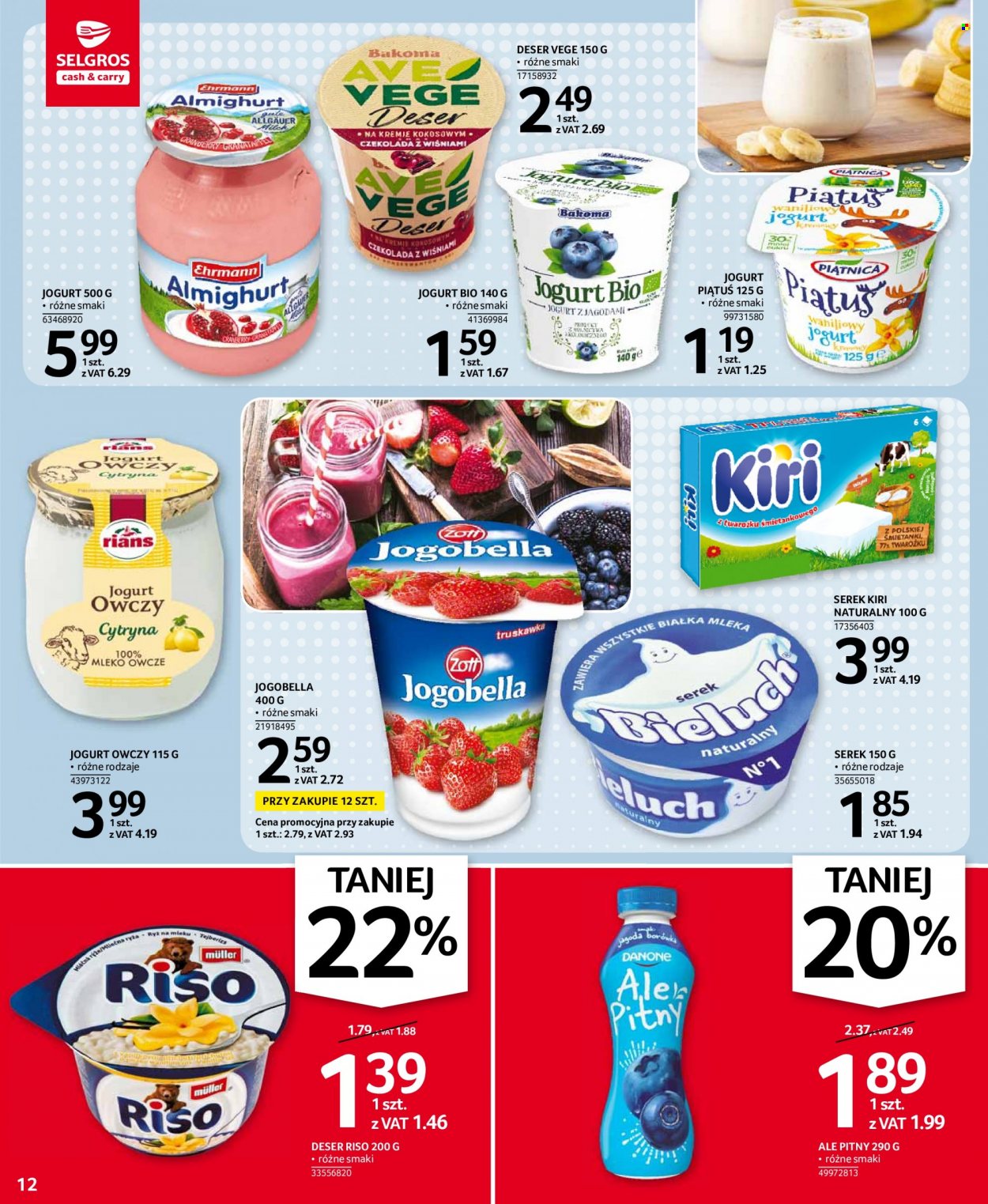 Gazetka Selgros - 30.09.2021 - 13.10.2021. Strona 12