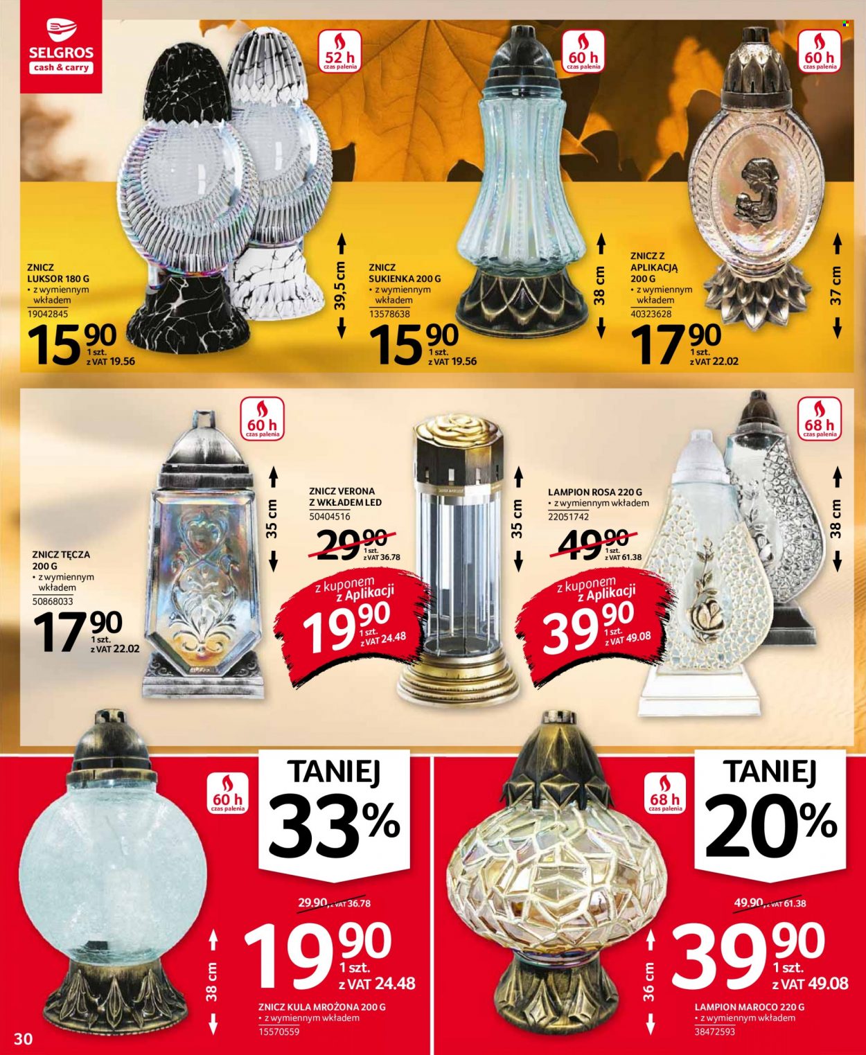 Gazetka Selgros - 30.09.2021 - 13.10.2021. Strona 30
