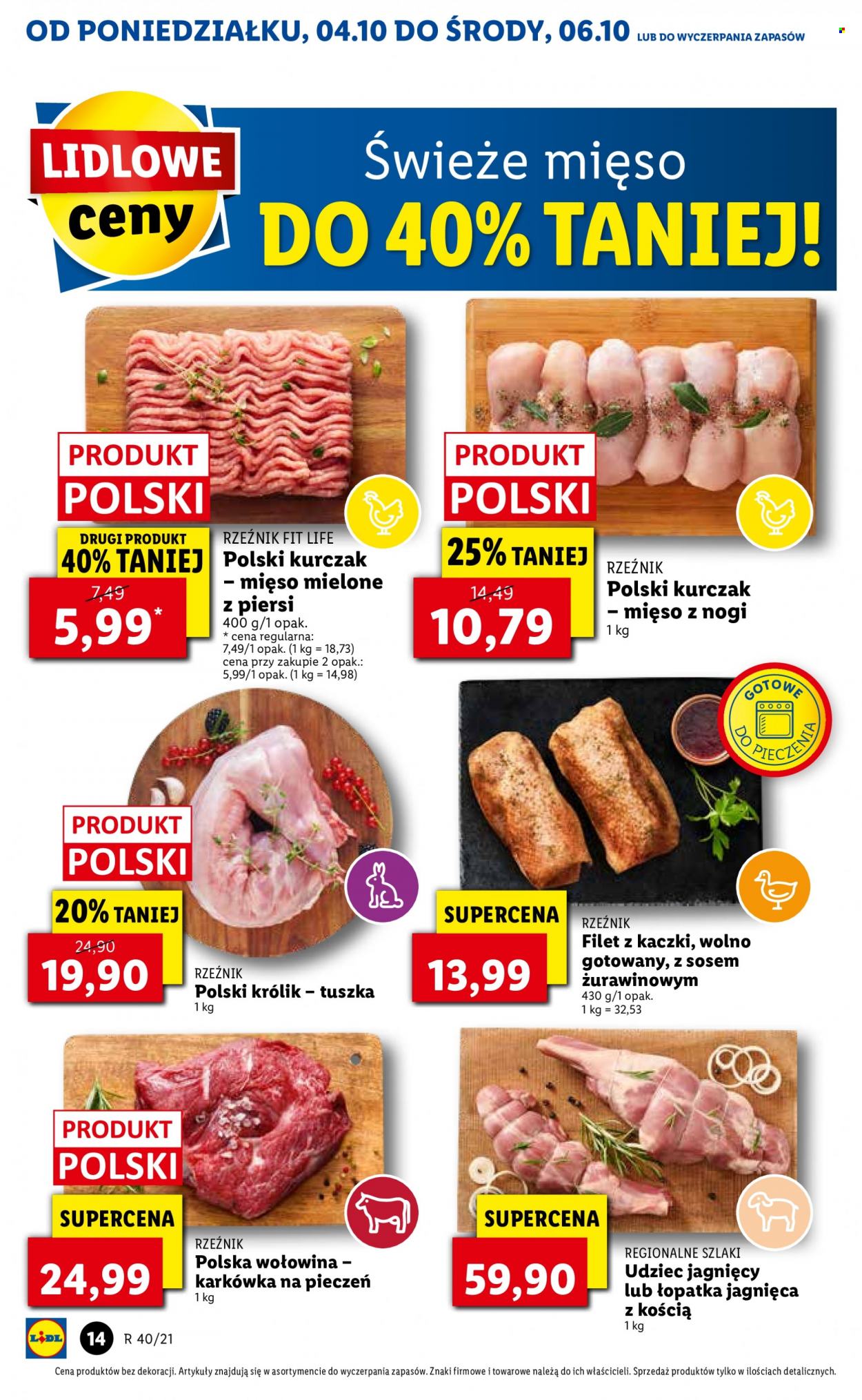 Gazetka Lidl - 4.10.2021 - 6.10.2021. Strona 14