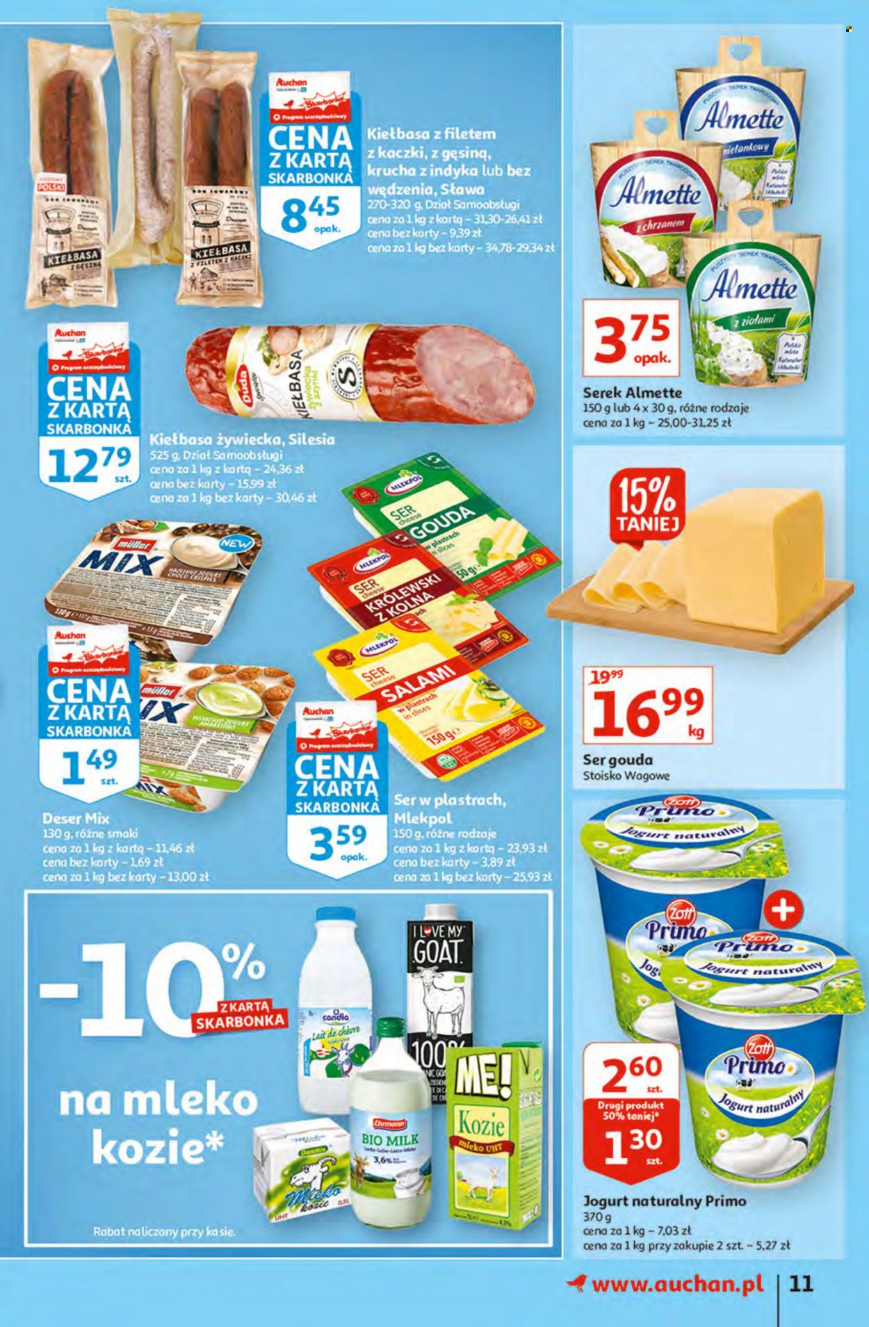 Gazetka Auchan - 7.10.2021 - 13.10.2021. Strona 11
