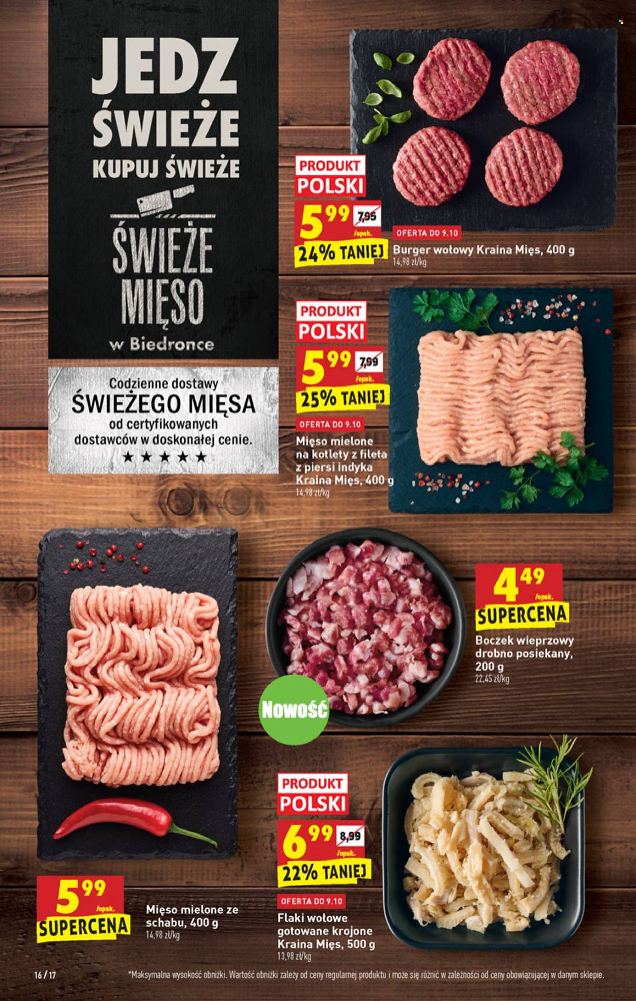 Gazetka Biedronka - 7.10.2021 - 13.10.2021. Strona 16