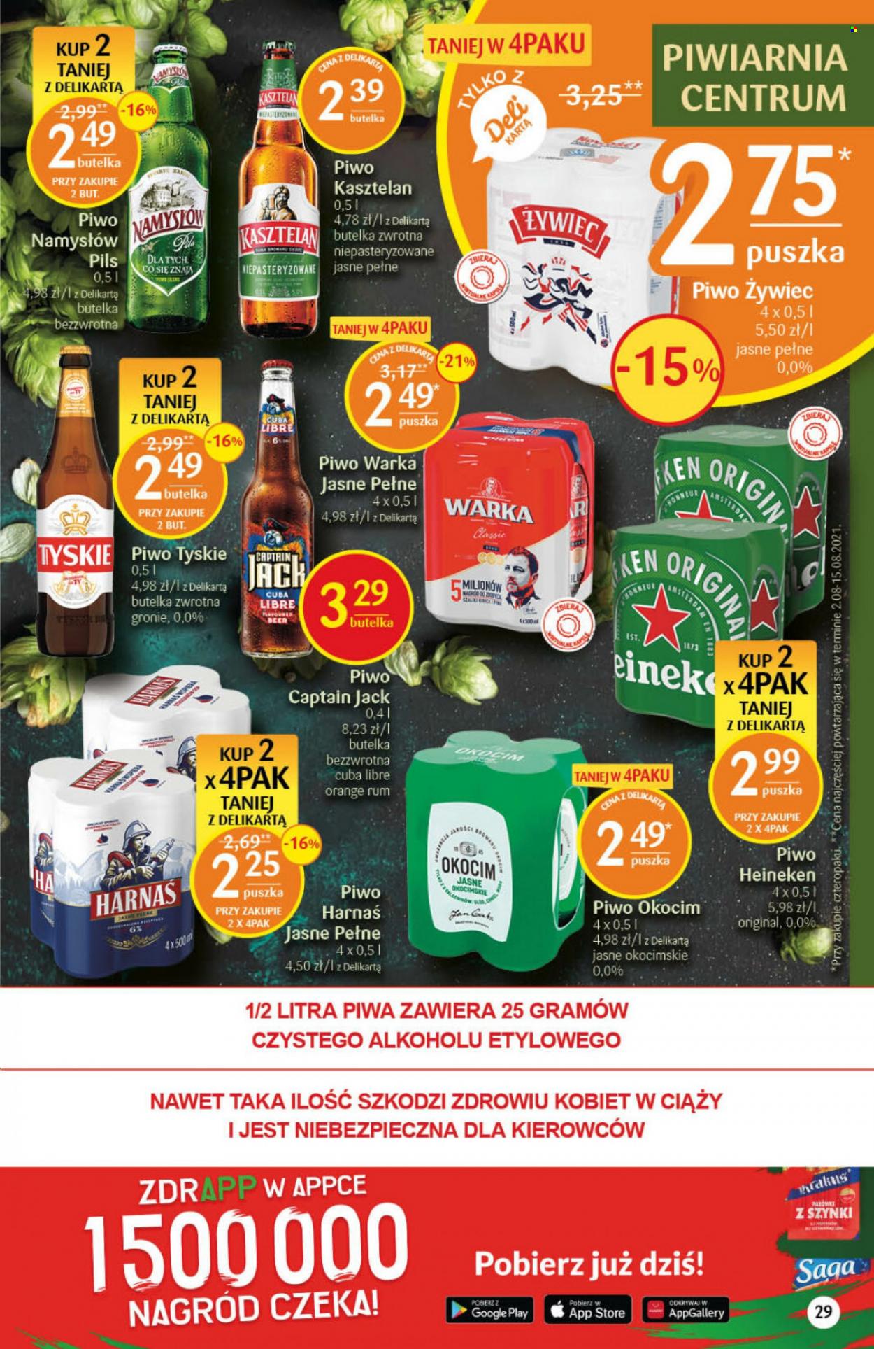 Gazetka Delikatesy Centrum - 7.10.2021 - 13.10.2021. Strona 29