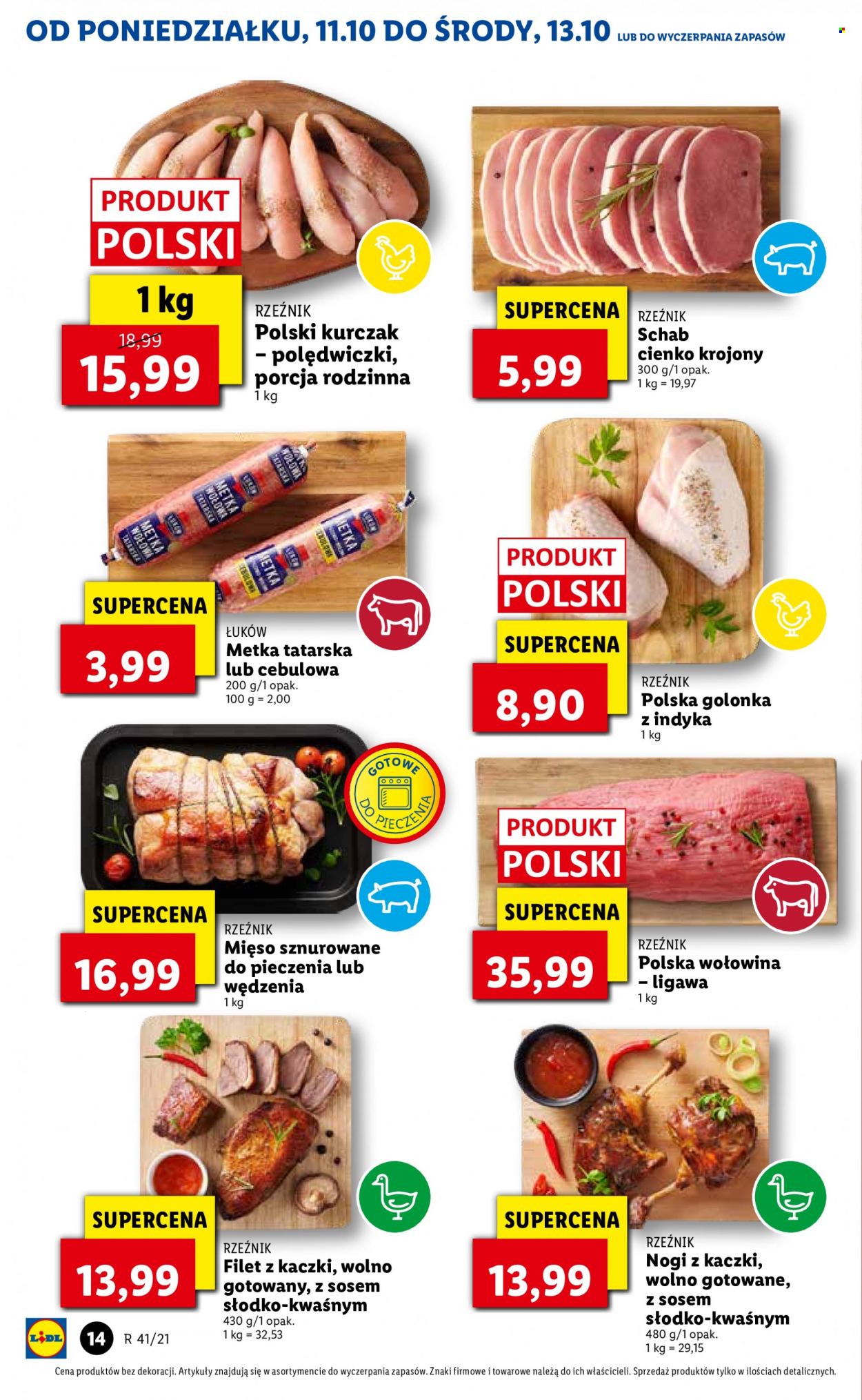 Gazetka Lidl - 11.10.2021 - 13.10.2021. Strona 14