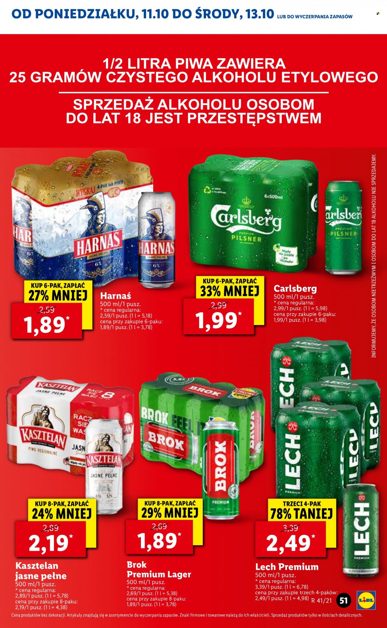 Gazetka Lidl - 11.10.2021 - 13.10.2021. Strona 51
