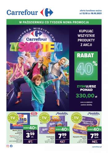 Gazetka Carrefour - 12.10.2021 - 16.10.2021.