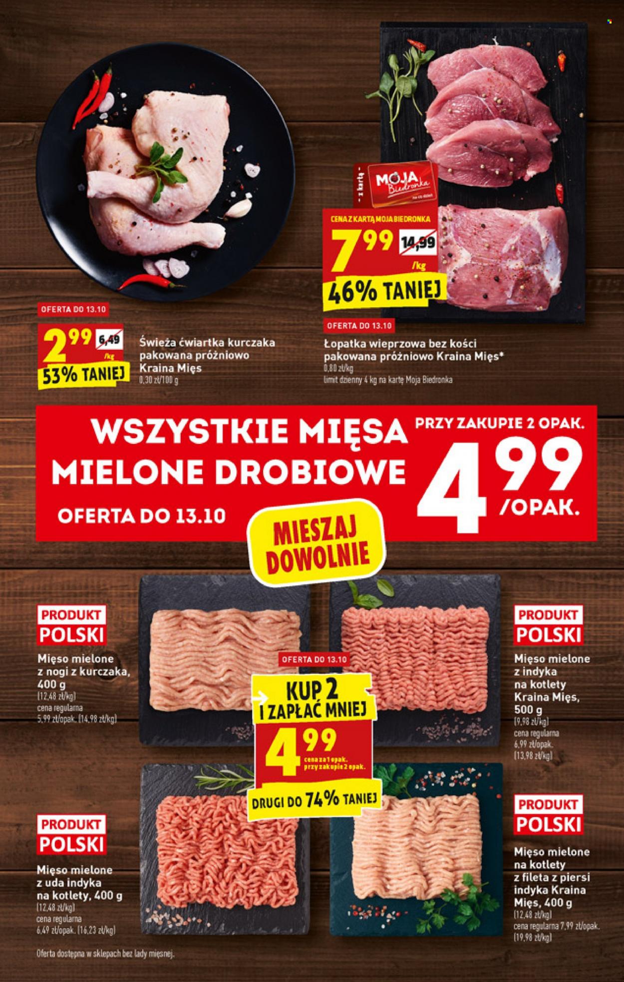 Gazetka Biedronka - 11.10.2021 - 16.10.2021. Strona 17