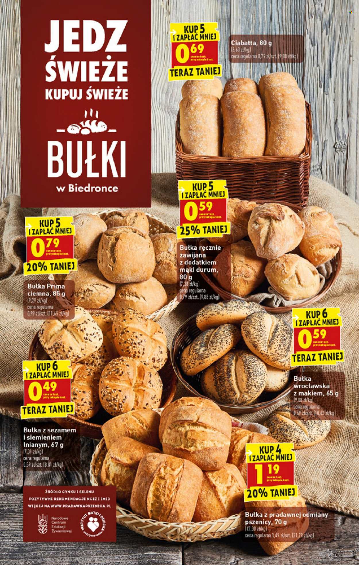 Gazetka Biedronka - 11.10.2021 - 16.10.2021. Strona 23