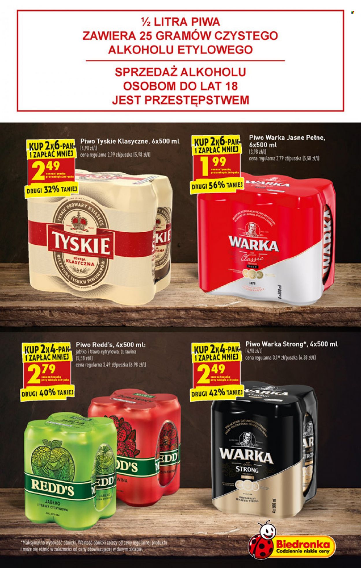 Gazetka Biedronka - 11.10.2021 - 16.10.2021. Strona 43