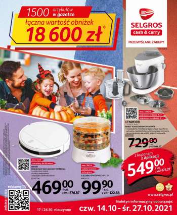 Gazetka Selgros - 14.10.2021 - 27.10.2021.