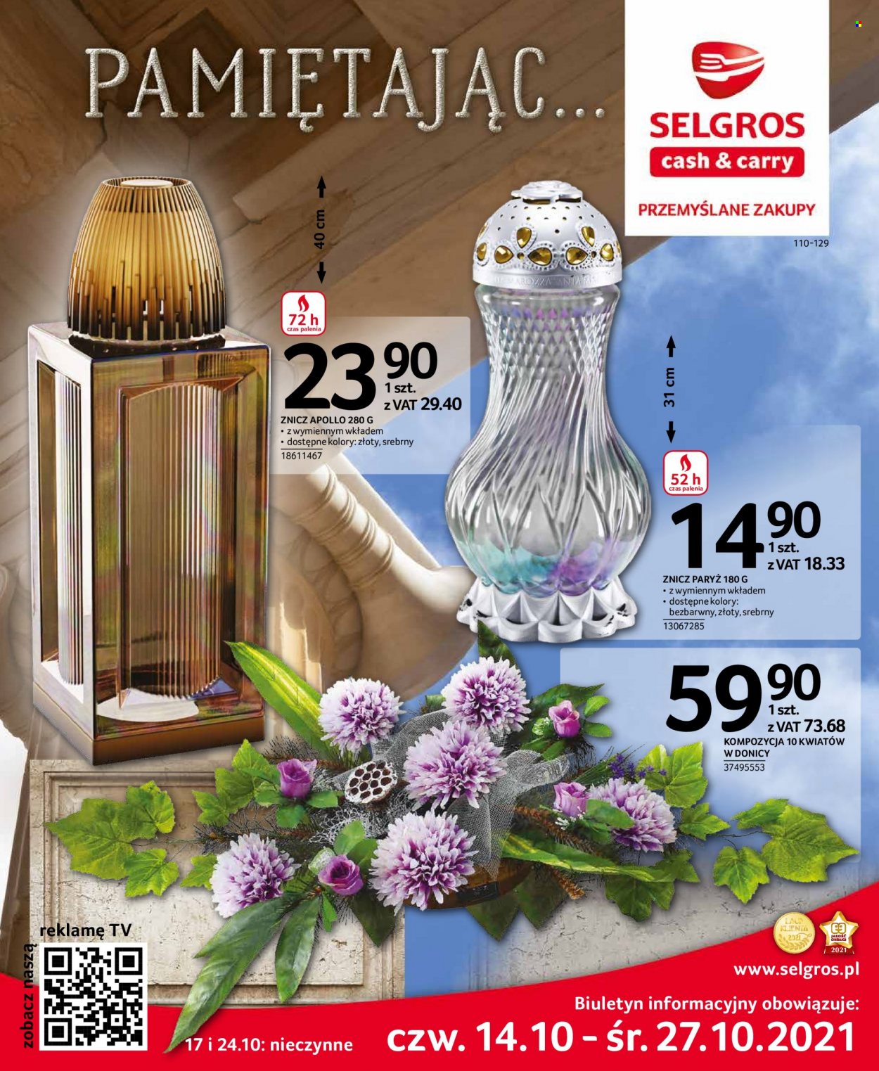 Gazetka Selgros - 14.10.2021 - 27.10.2021. Strona 1