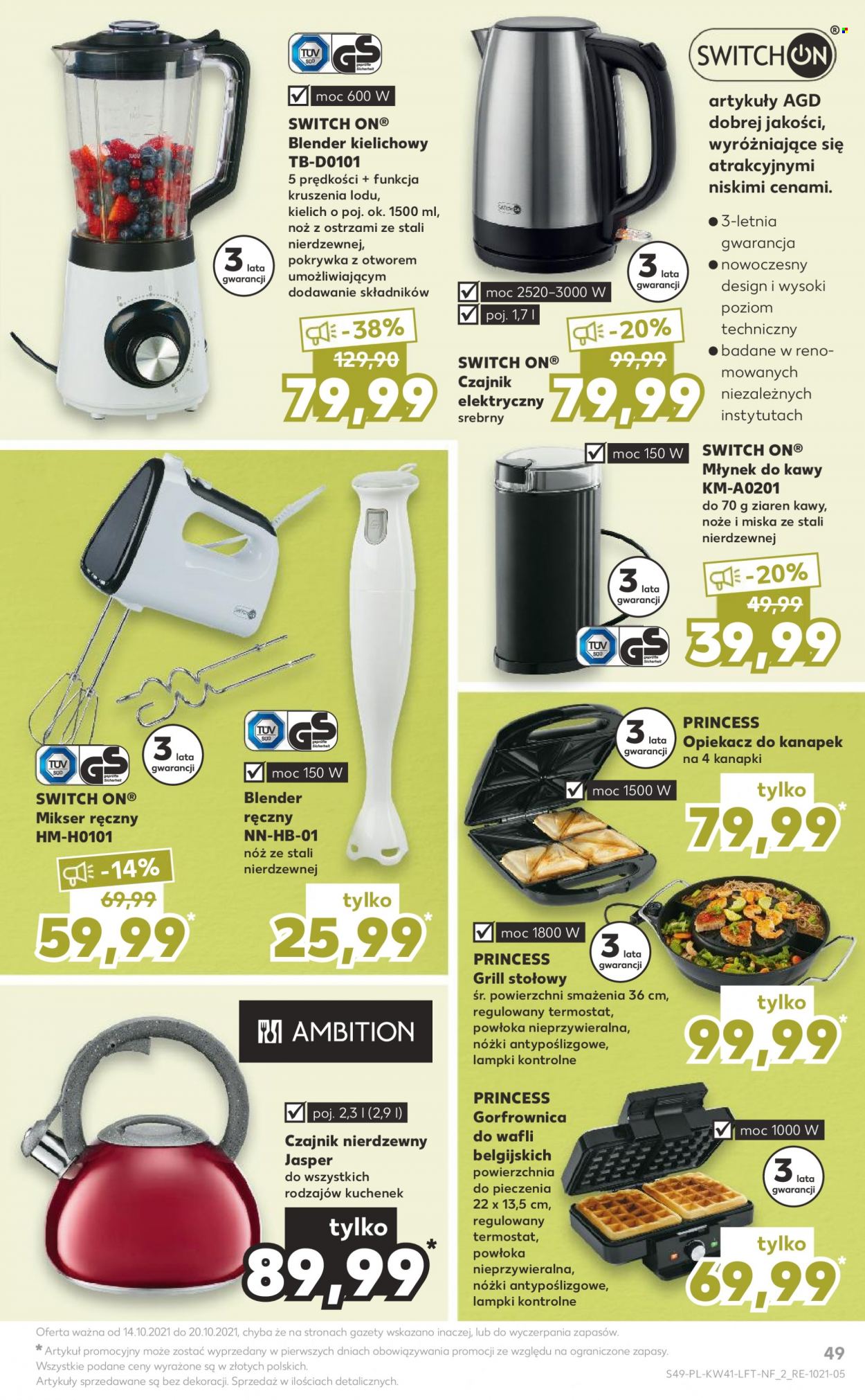 Gazetka Kaufland - 14.10.2021 - 20.10.2021. Strona 49