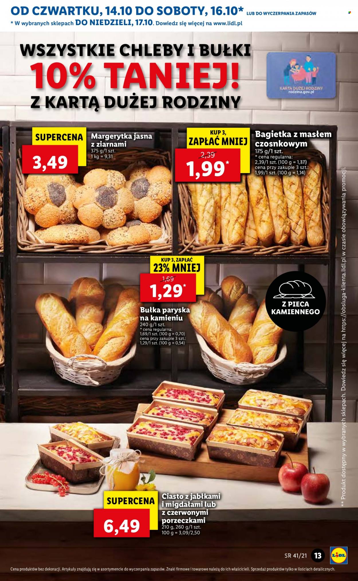 Gazetka Lidl - 14.10.2021 - 17.10.2021. Strona 13