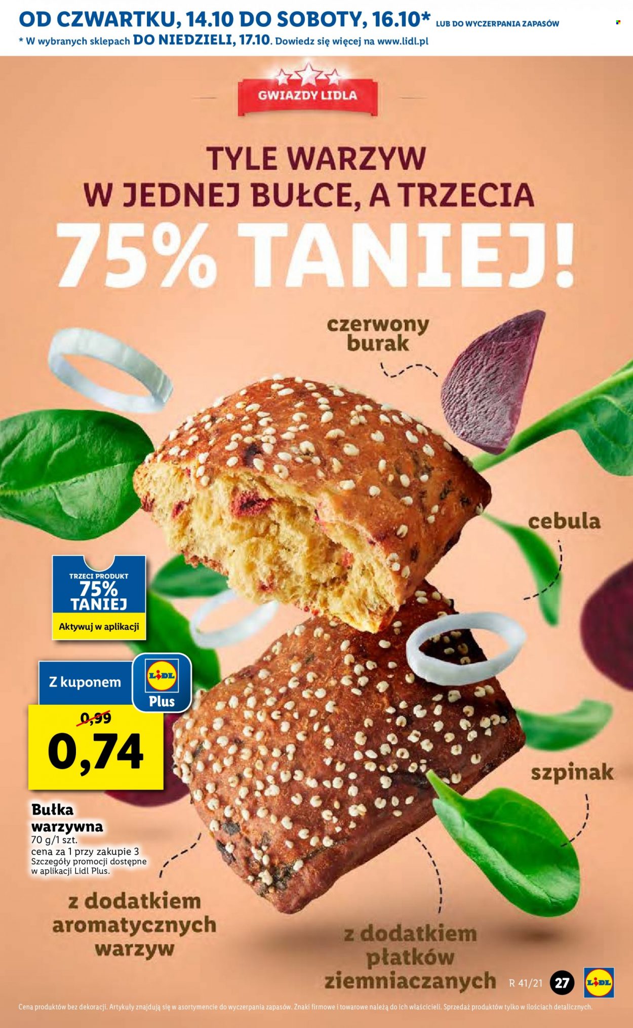 Gazetka Lidl - 14.10.2021 - 17.10.2021. Strona 27