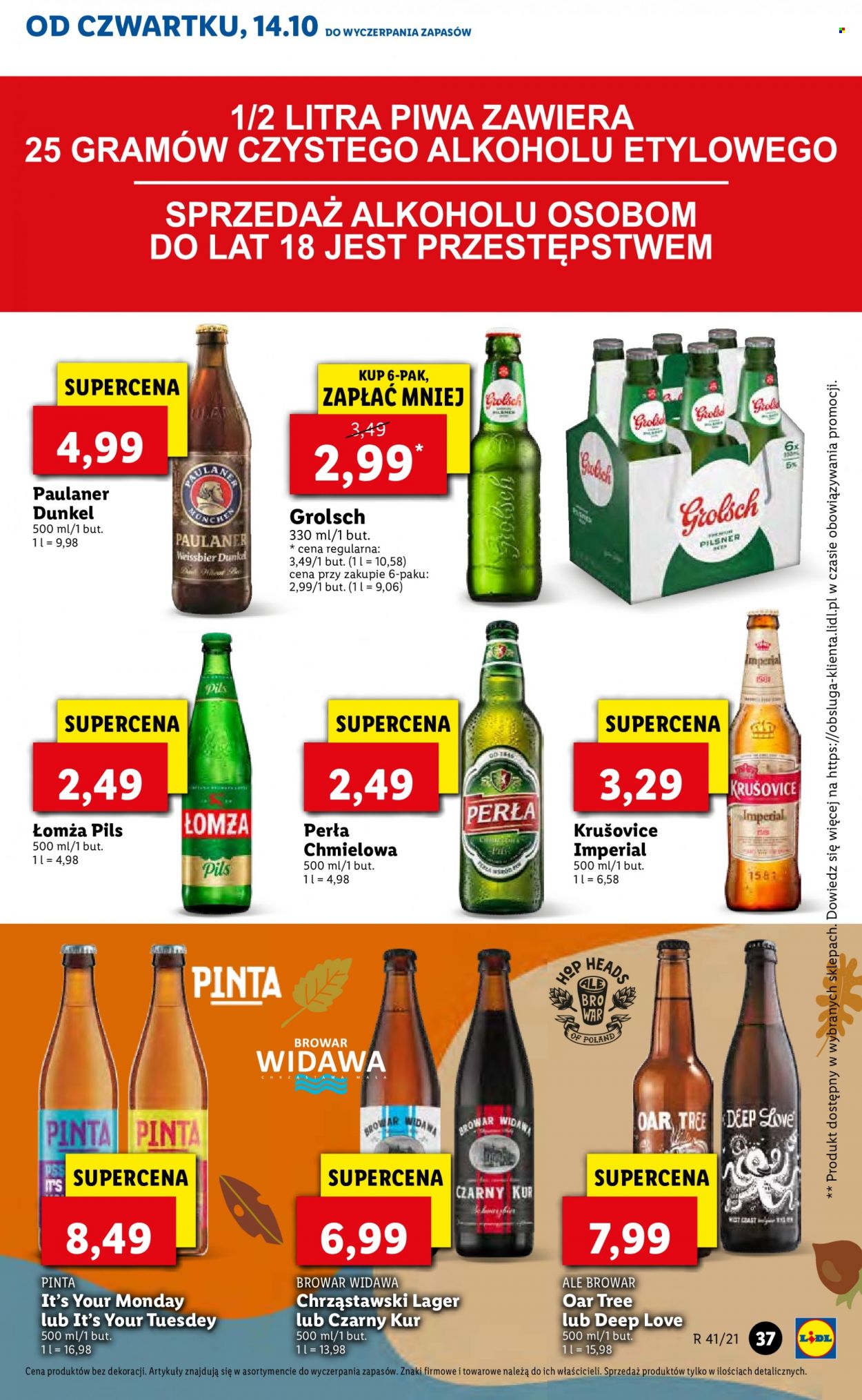 Gazetka Lidl - 14.10.2021 - 17.10.2021. Strona 37