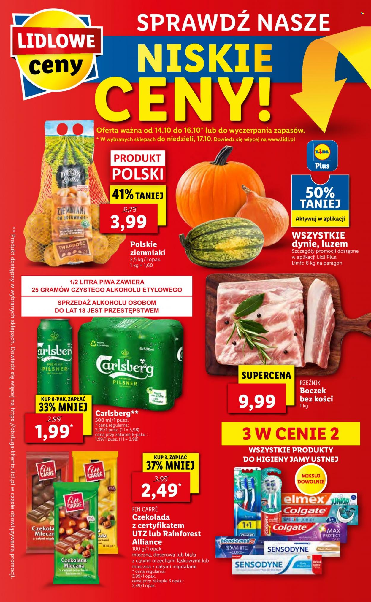 Gazetka Lidl - 14.10.2021 - 17.10.2021. Strona 56