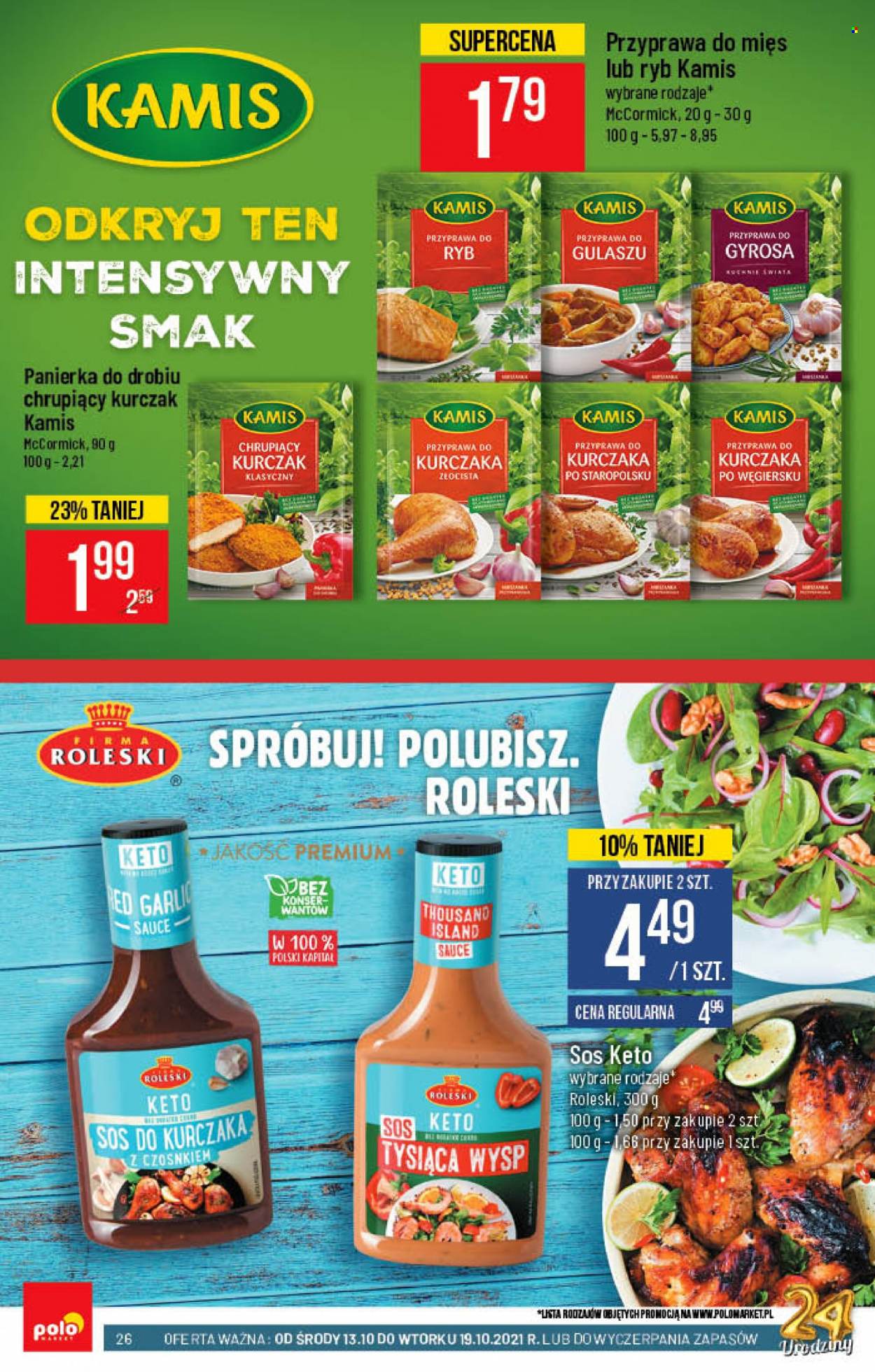 Gazetka Polomarket - 13.10.2021 - 19.10.2021. Strona 26