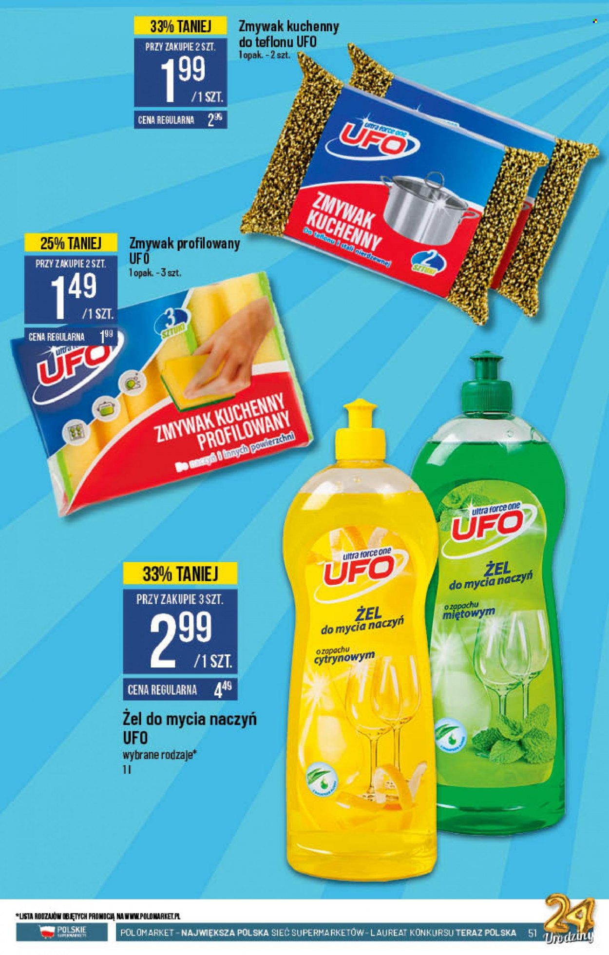 Gazetka Polomarket - 13.10.2021 - 19.10.2021. Strona 51