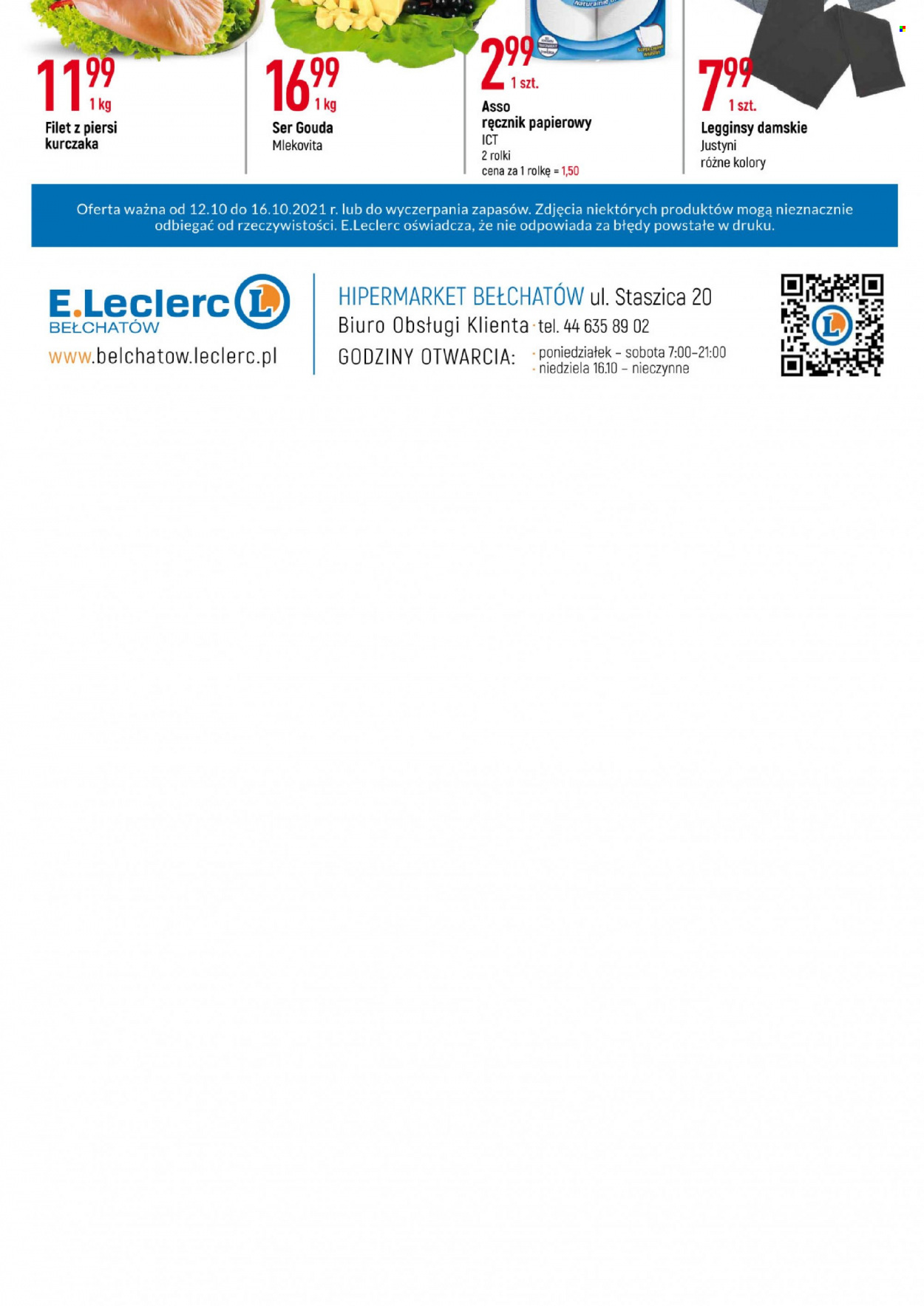 Gazetka E.Leclerc - 12.10.2021 - 16.10.2021. Strona 17