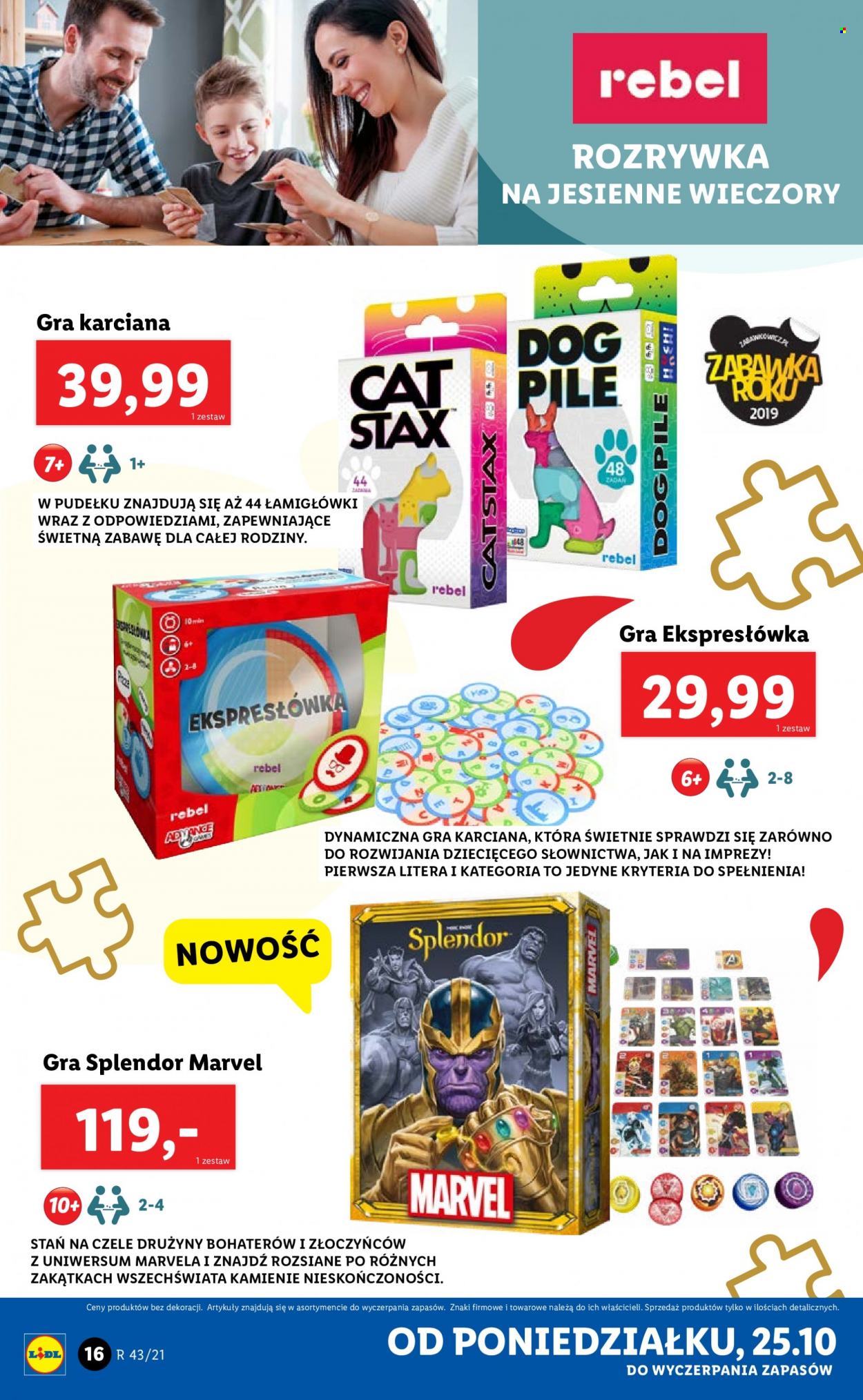 Gazetka Lidl - 25.10.2021 - 31.10.2021. Strona 16
