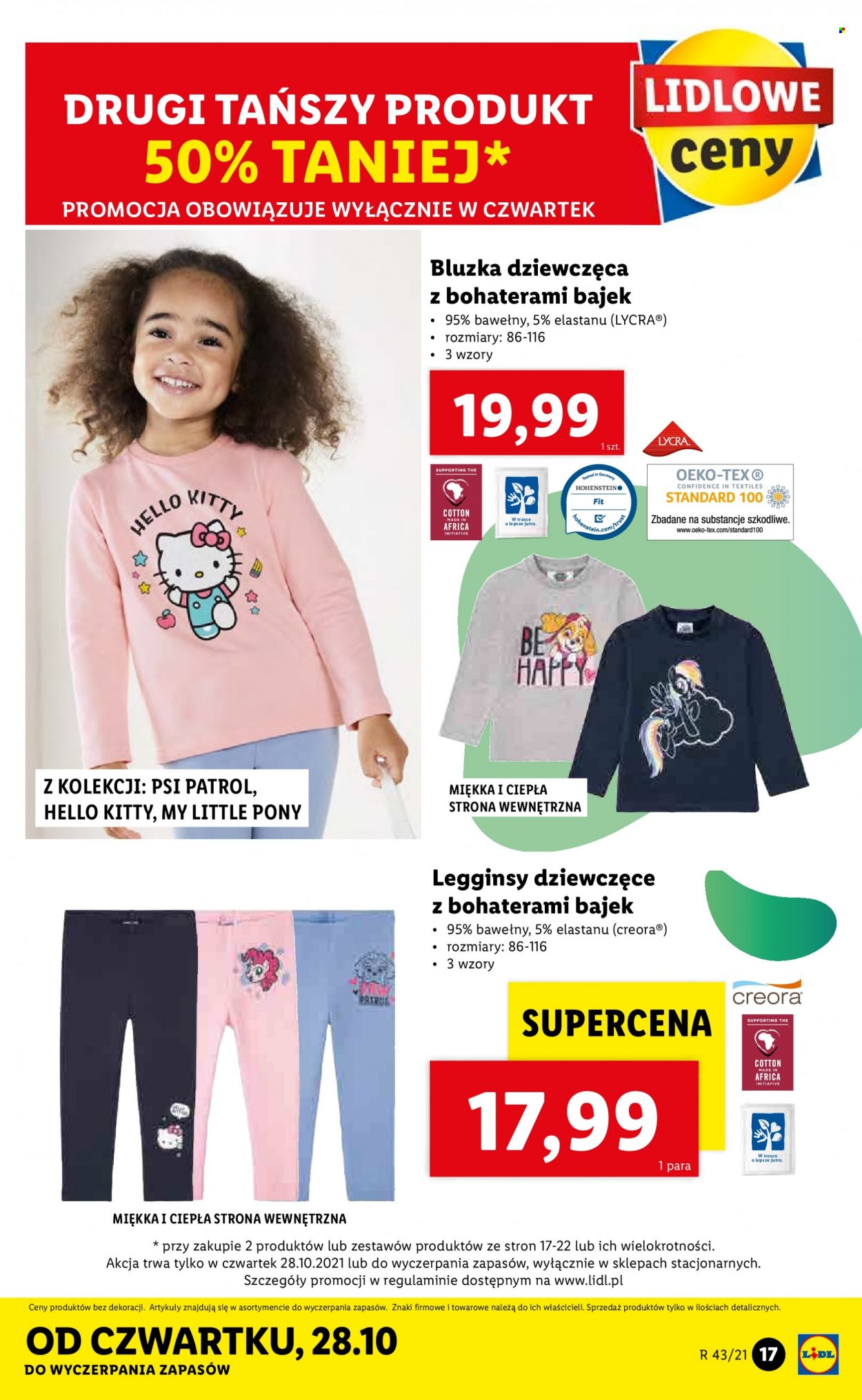 Gazetka Lidl - 25.10.2021 - 31.10.2021. Strona 17