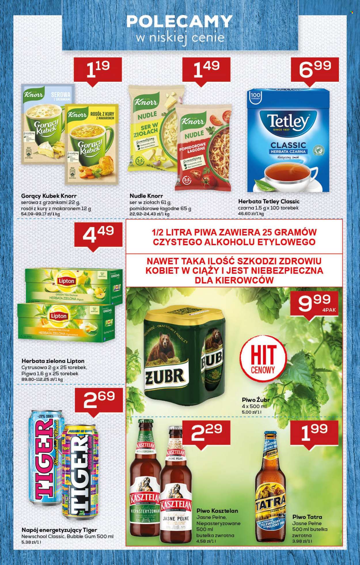 Gazetka Lewiatan - 21.10.2021 - 27.10.2021. Strona 7