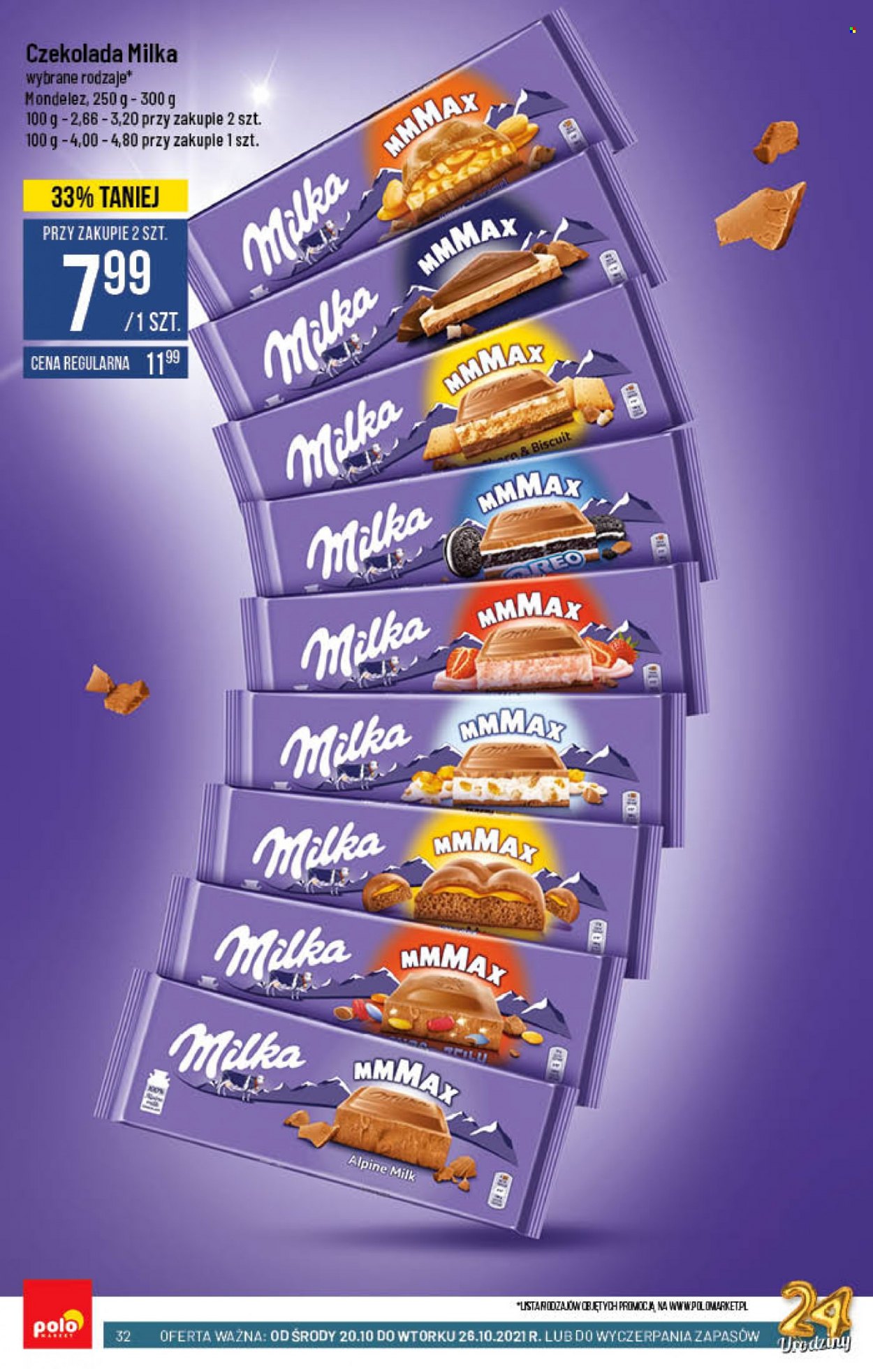 Gazetka Polomarket - 20.10.2021 - 26.10.2021. Strona 32