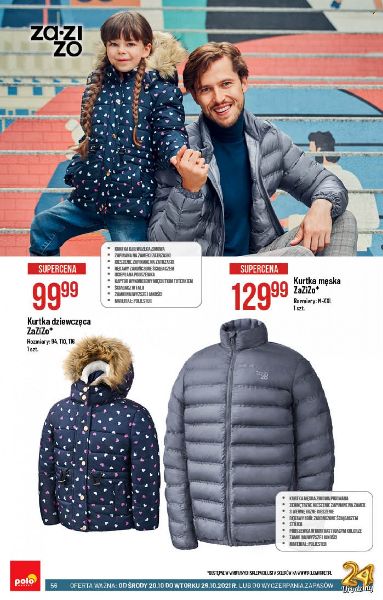Gazetka Polomarket - 20.10.2021 - 26.10.2021. Strona 56